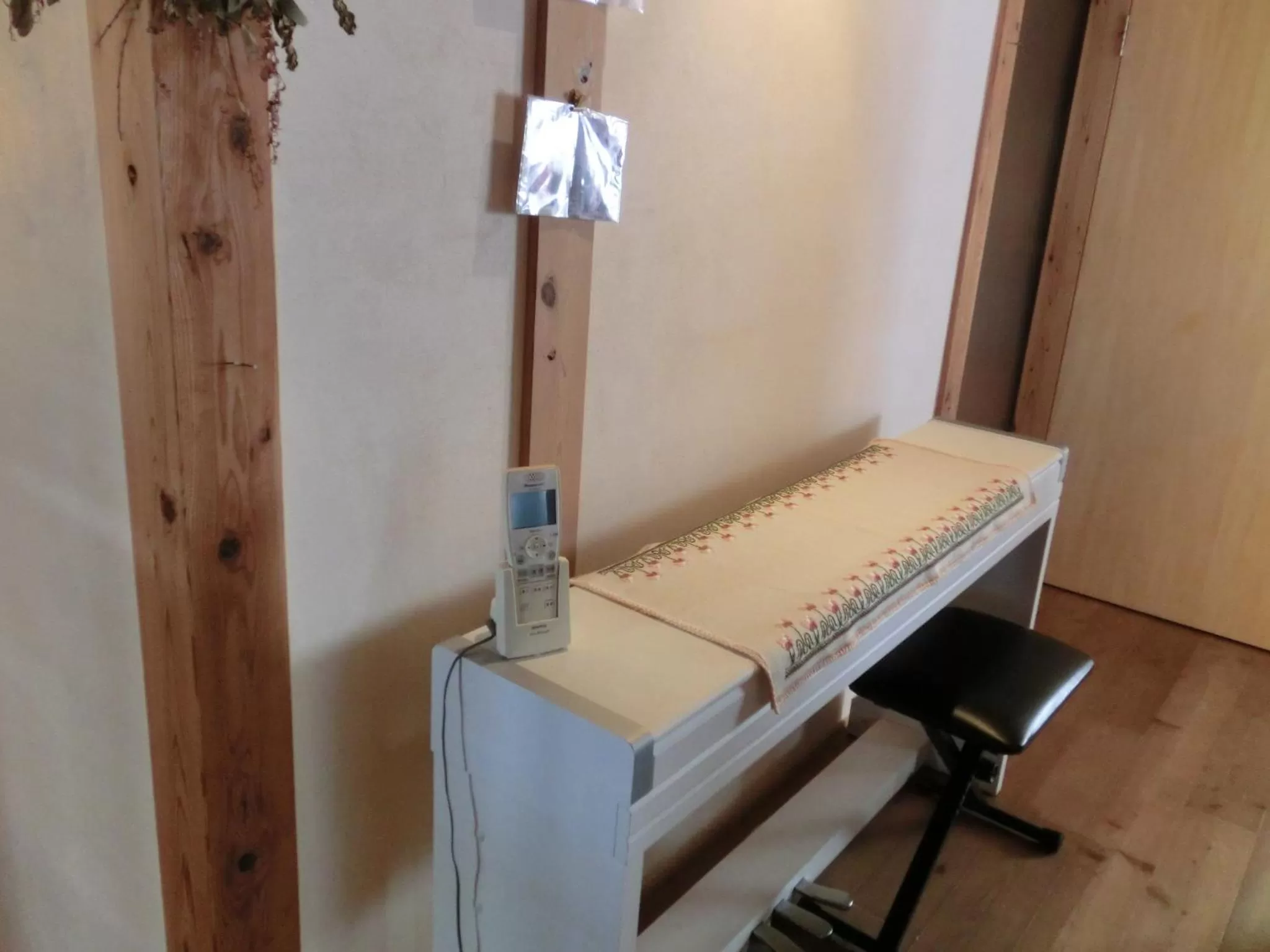 Bathroom in House of Peace