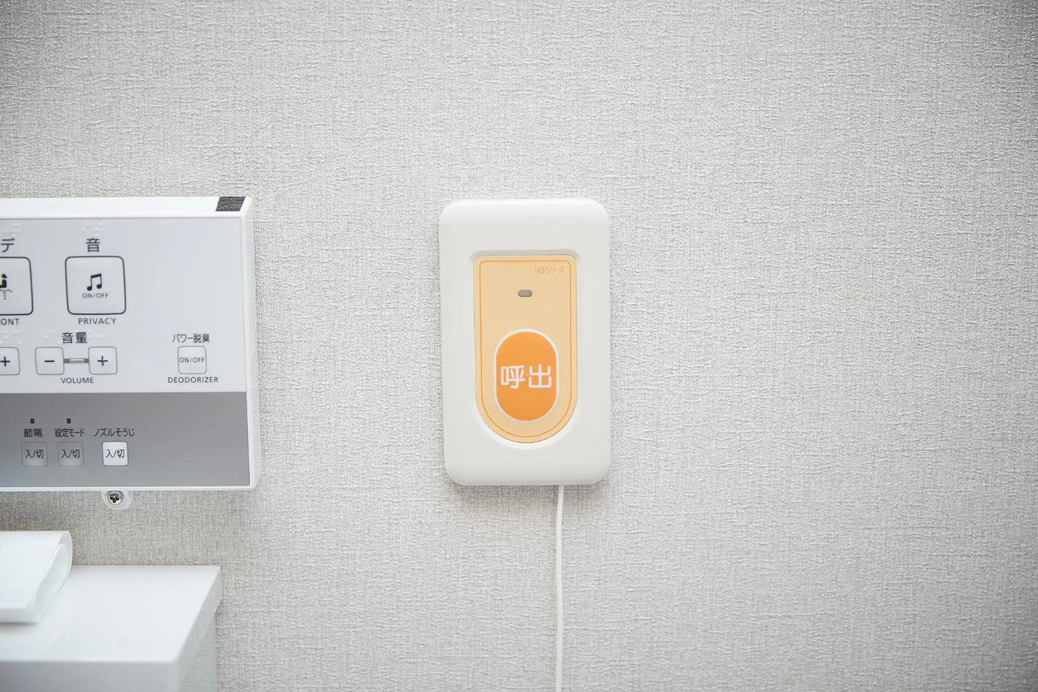 ys inn naha orokuekimae