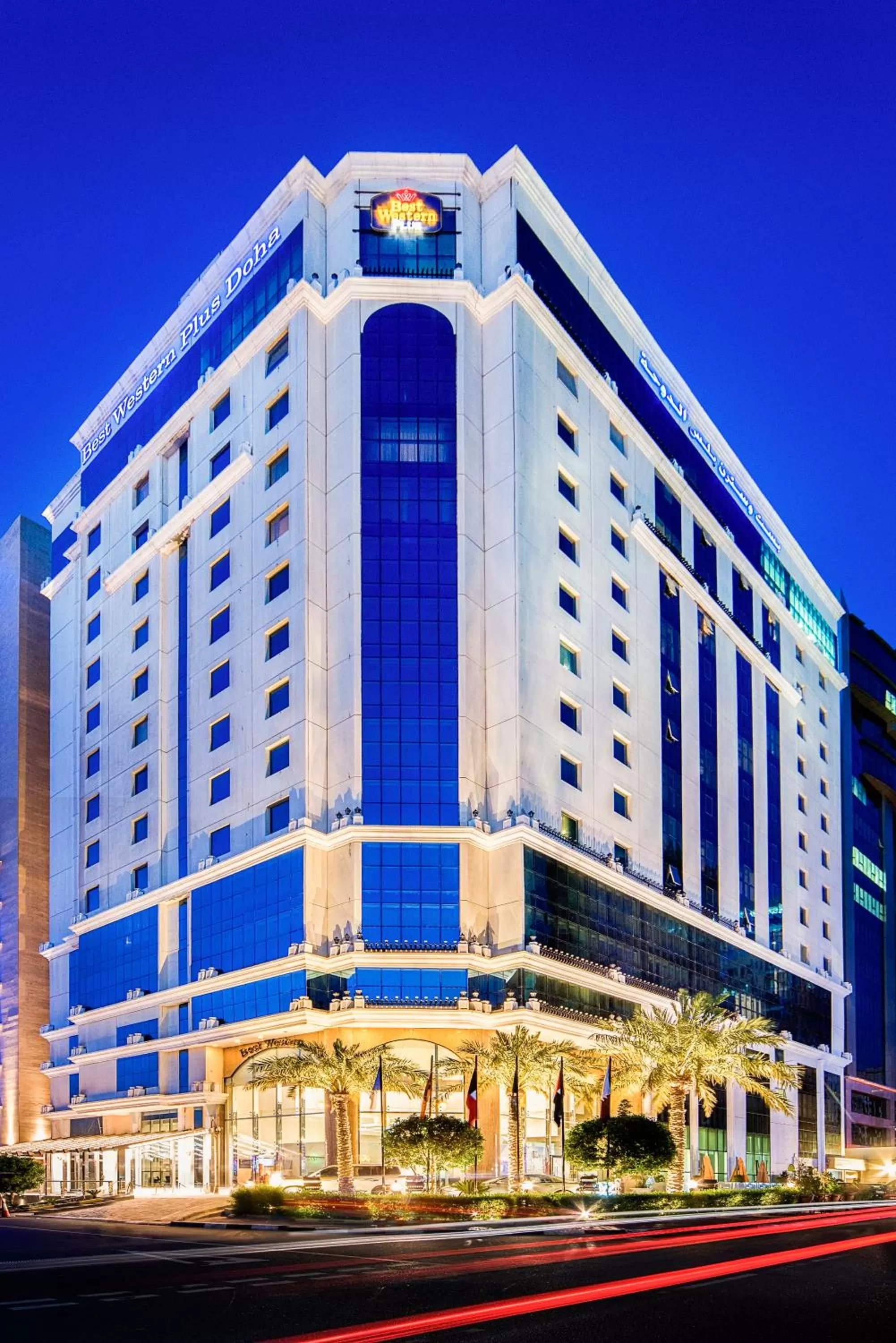 Facade/entrance in Best Western Plus Doha