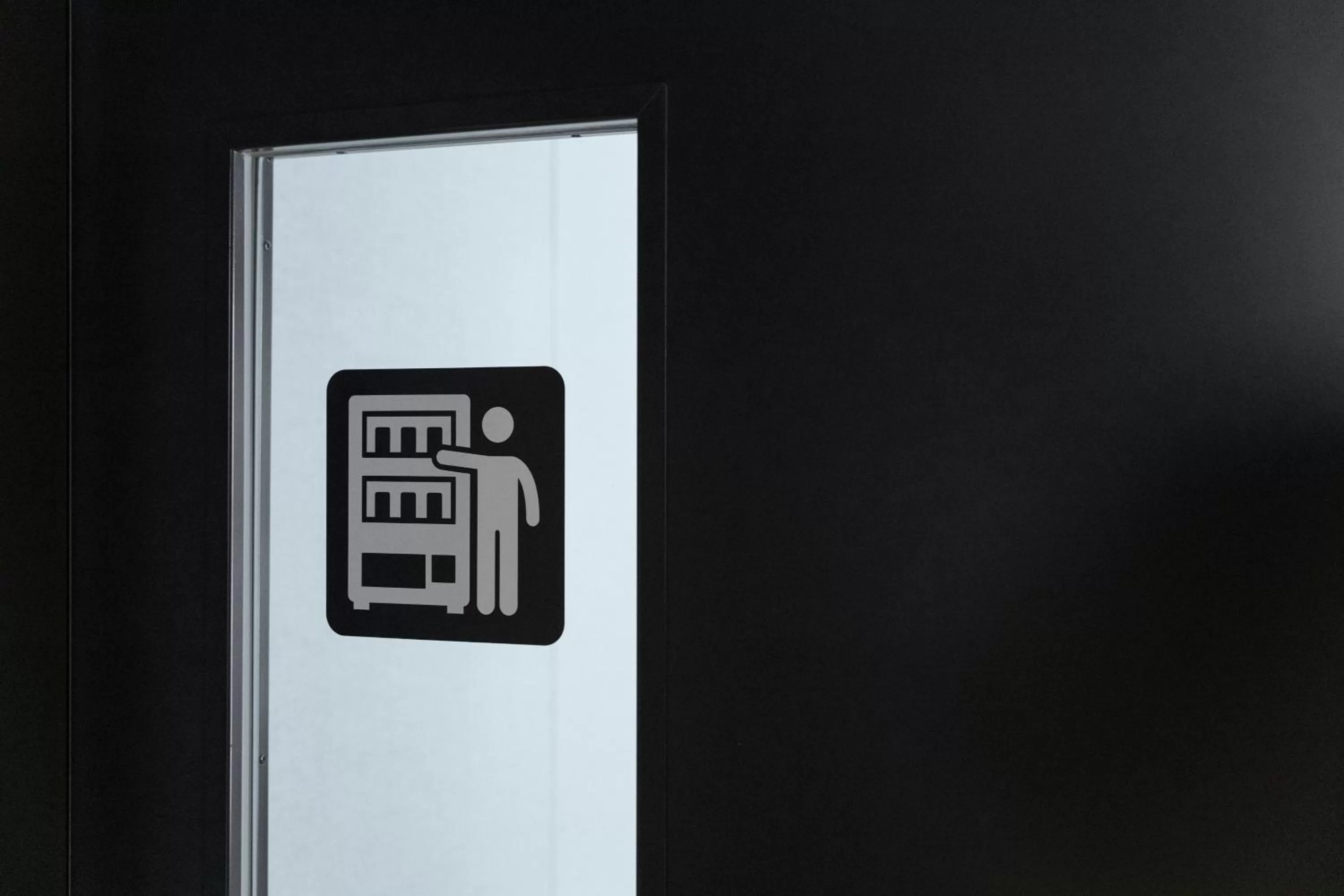 vending machine in Hotel Vista Hiroshima