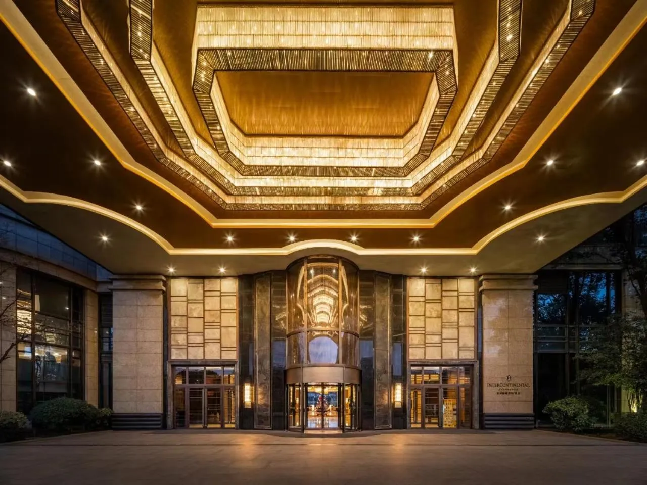 Seating area in InterContinental Changzhou by IHG