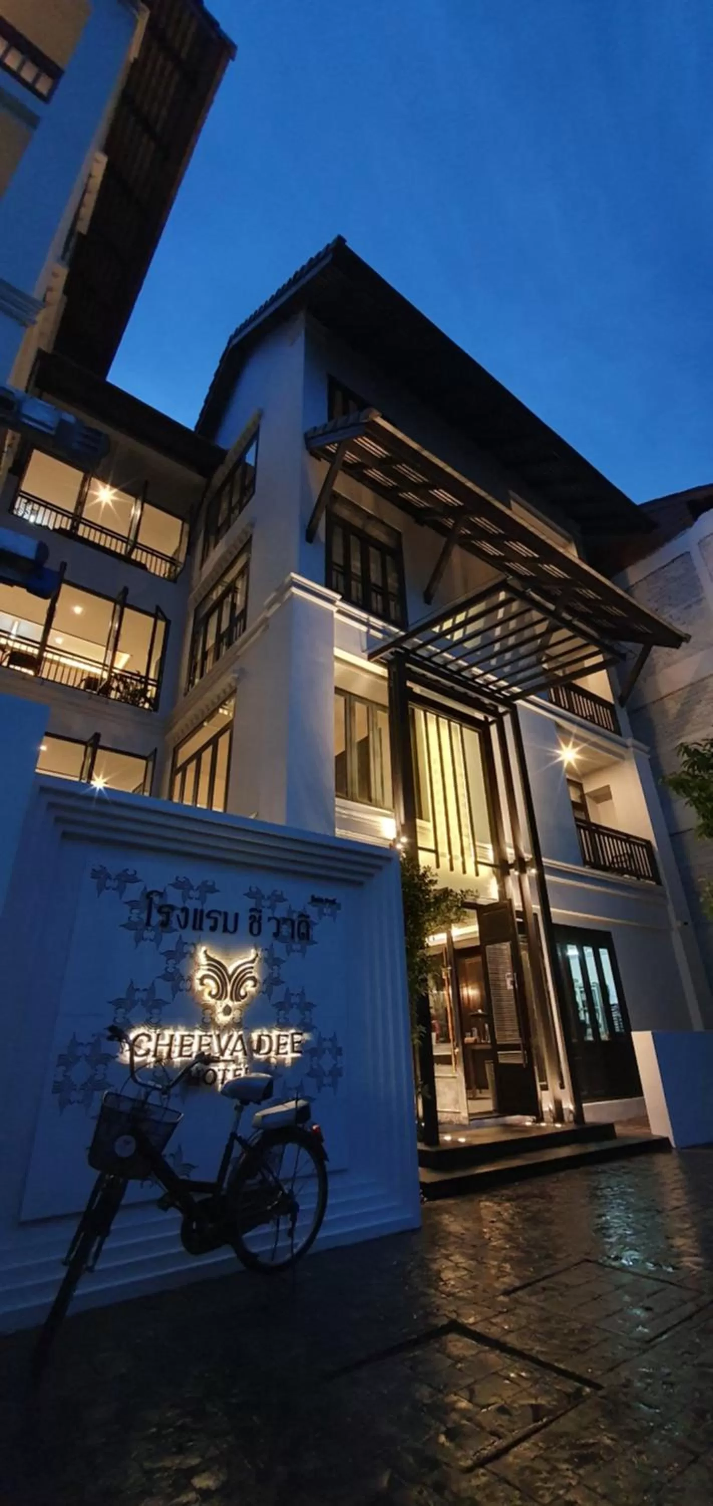 Property building in Cheeva Dee Hotel