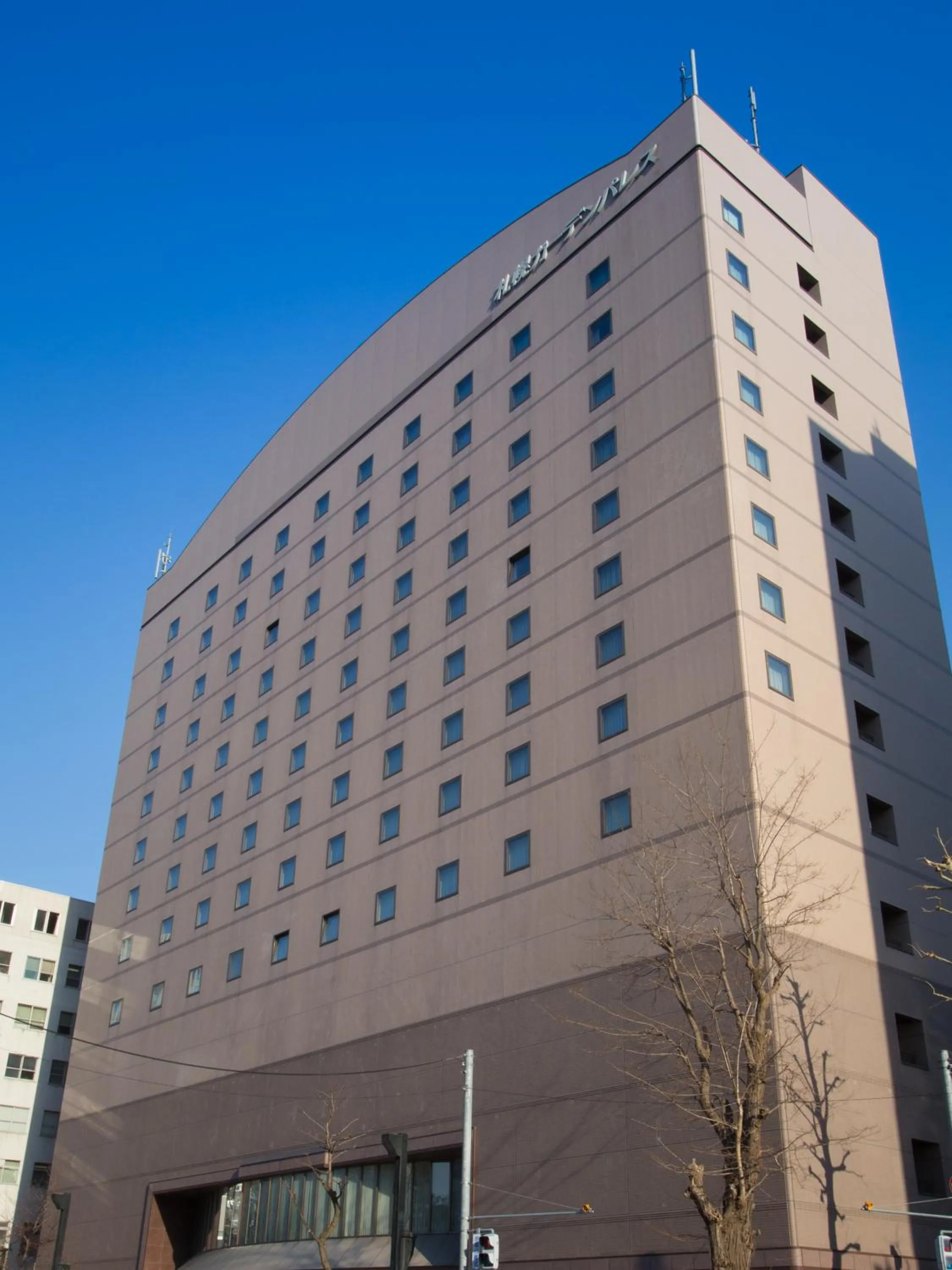 Facade/entrance in Hotel Sapporo Garden Palace