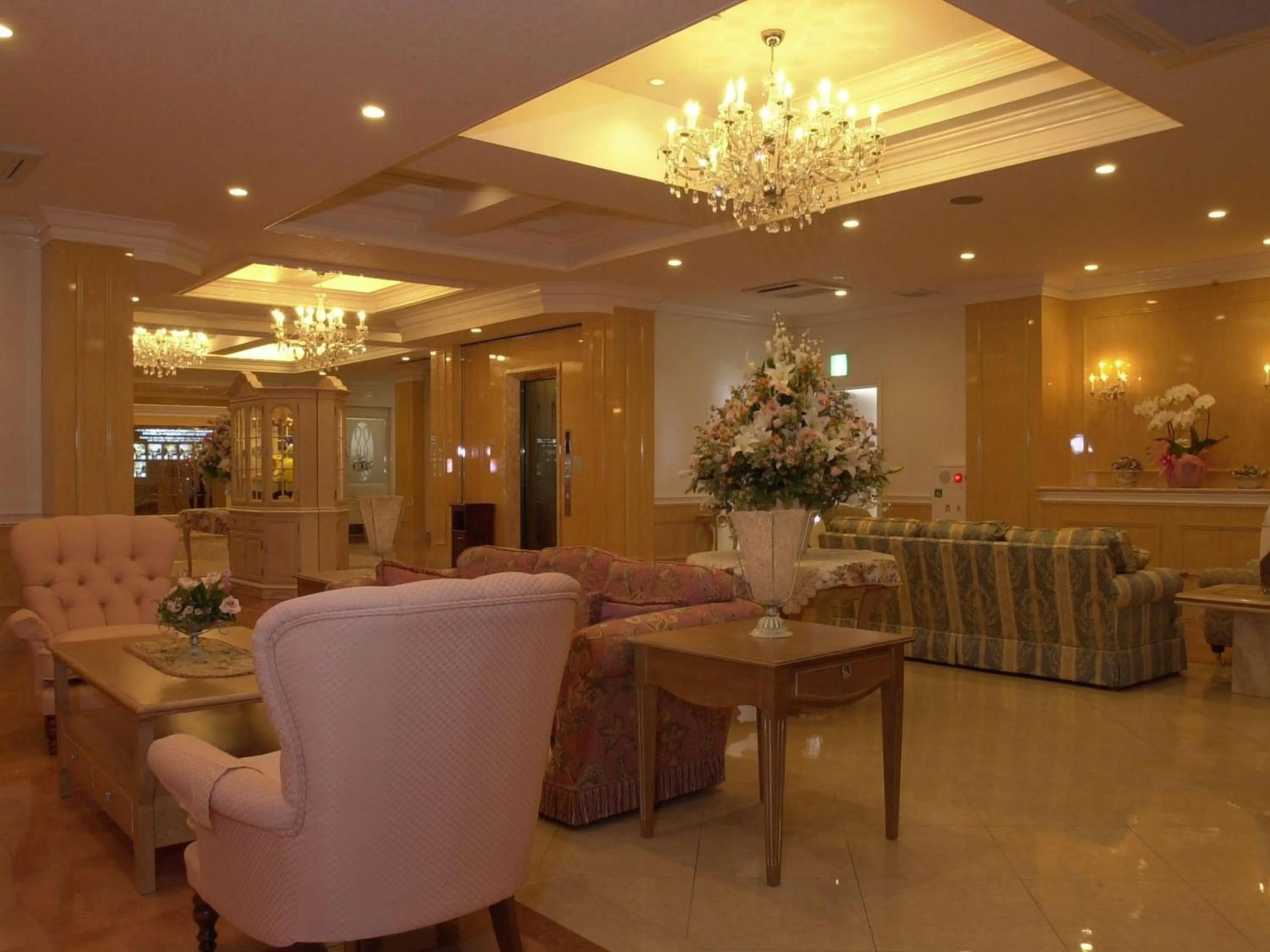 Lobby or reception in Hotel Fine Garden Matsuyama