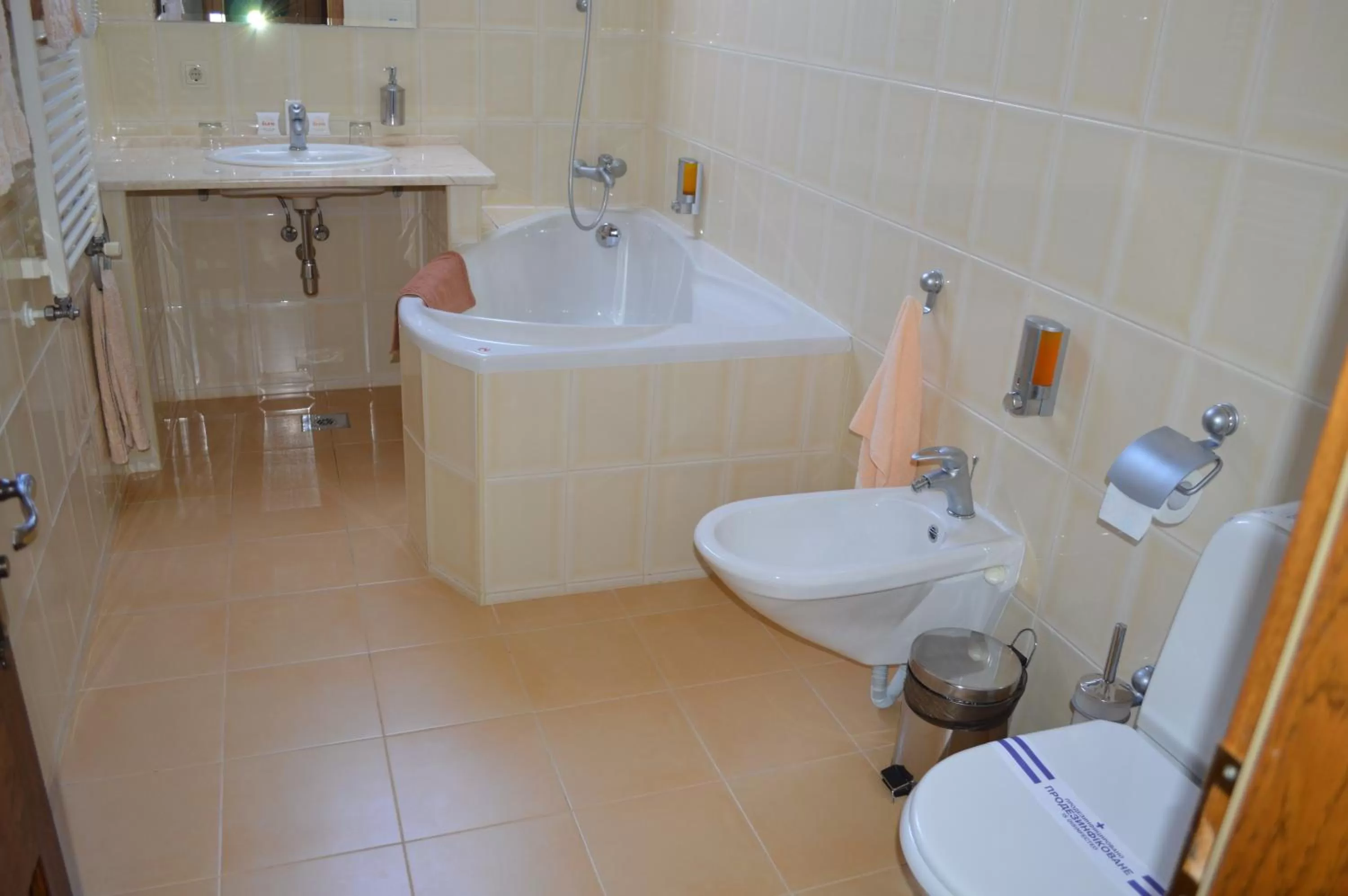 Toilet in Hotel Complex Bahus