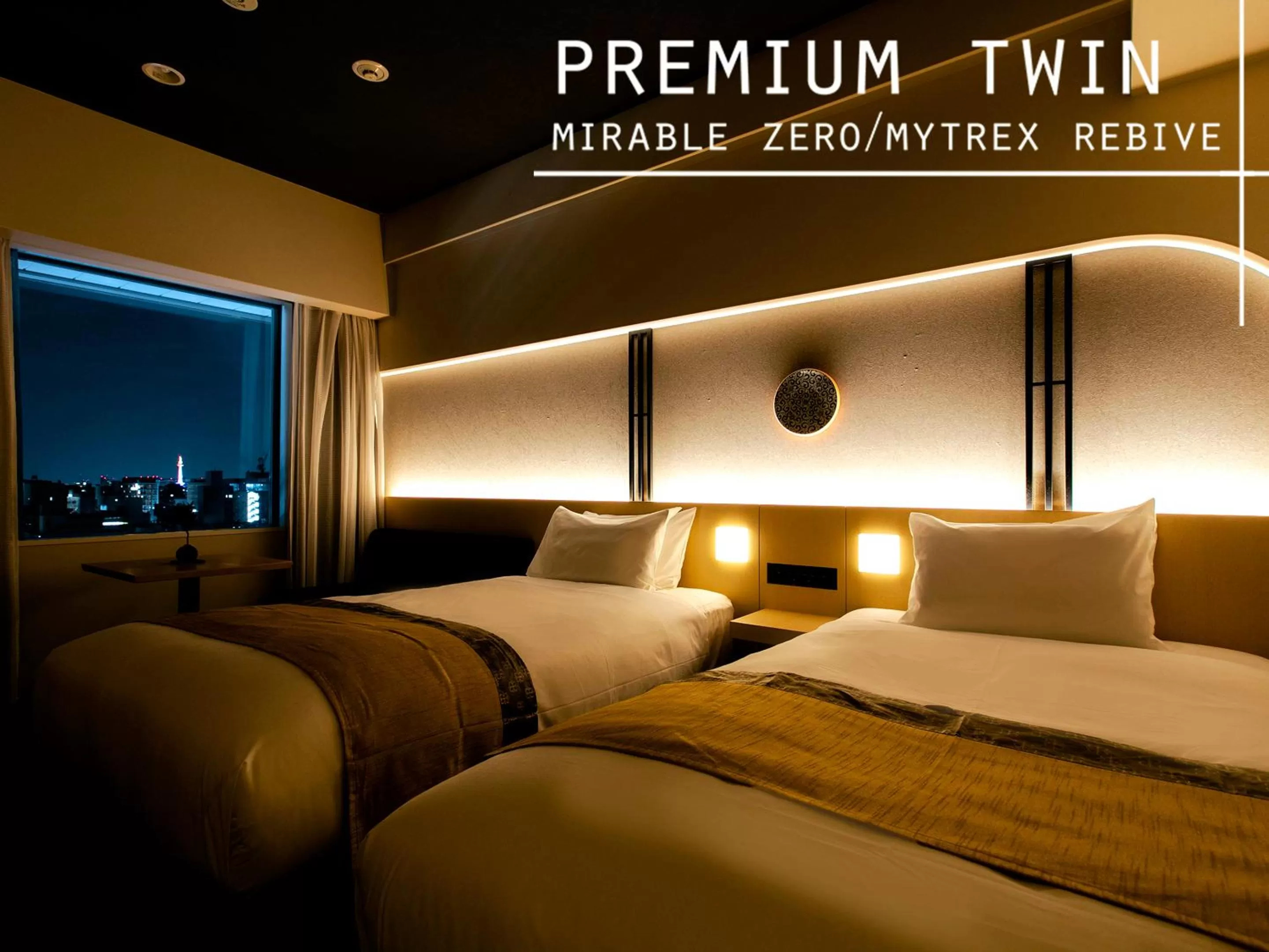 Photo of the whole room, Bed in Hotel Gracery Kyoto Sanjo