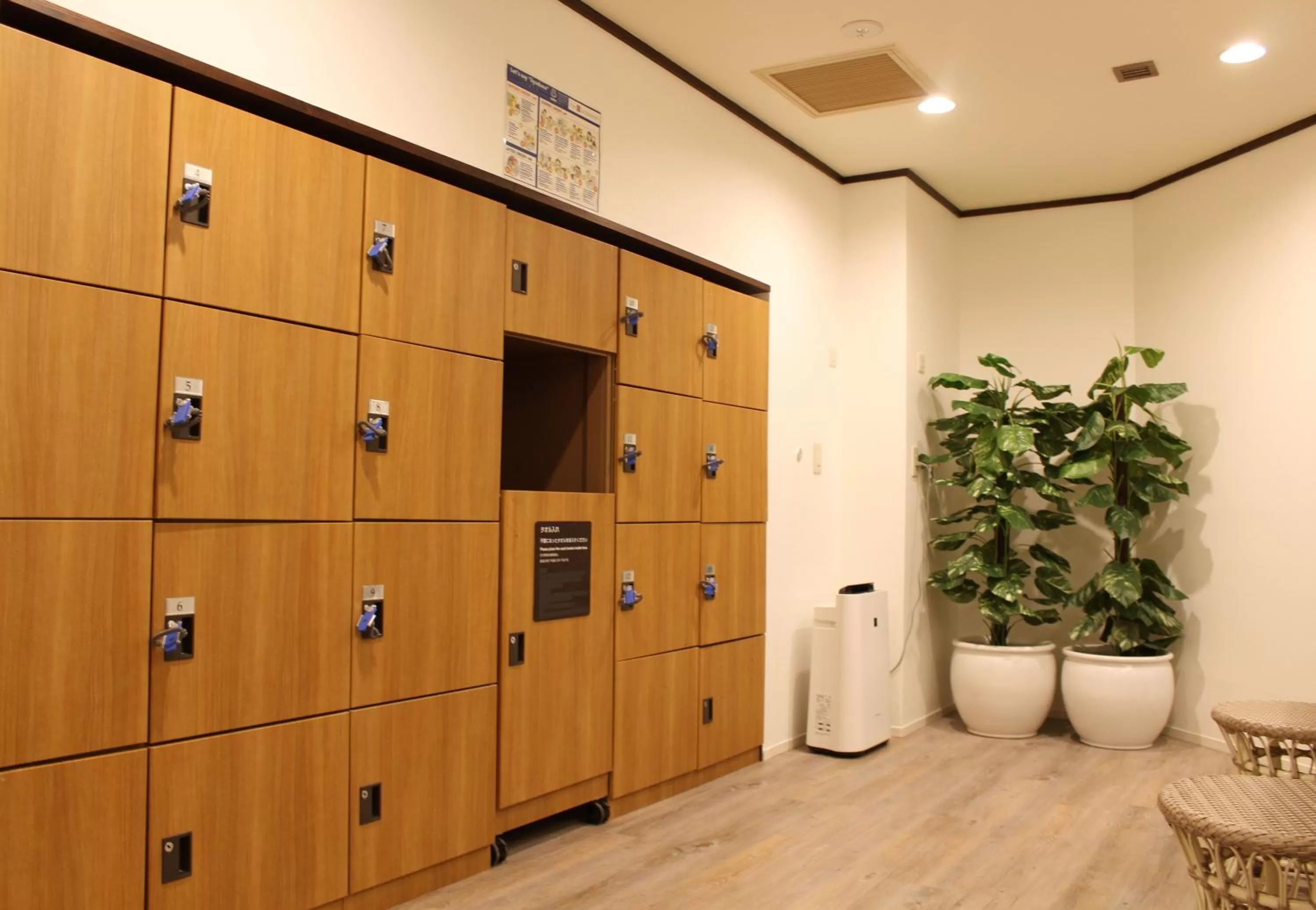 Area and facilities in the b suidobashi