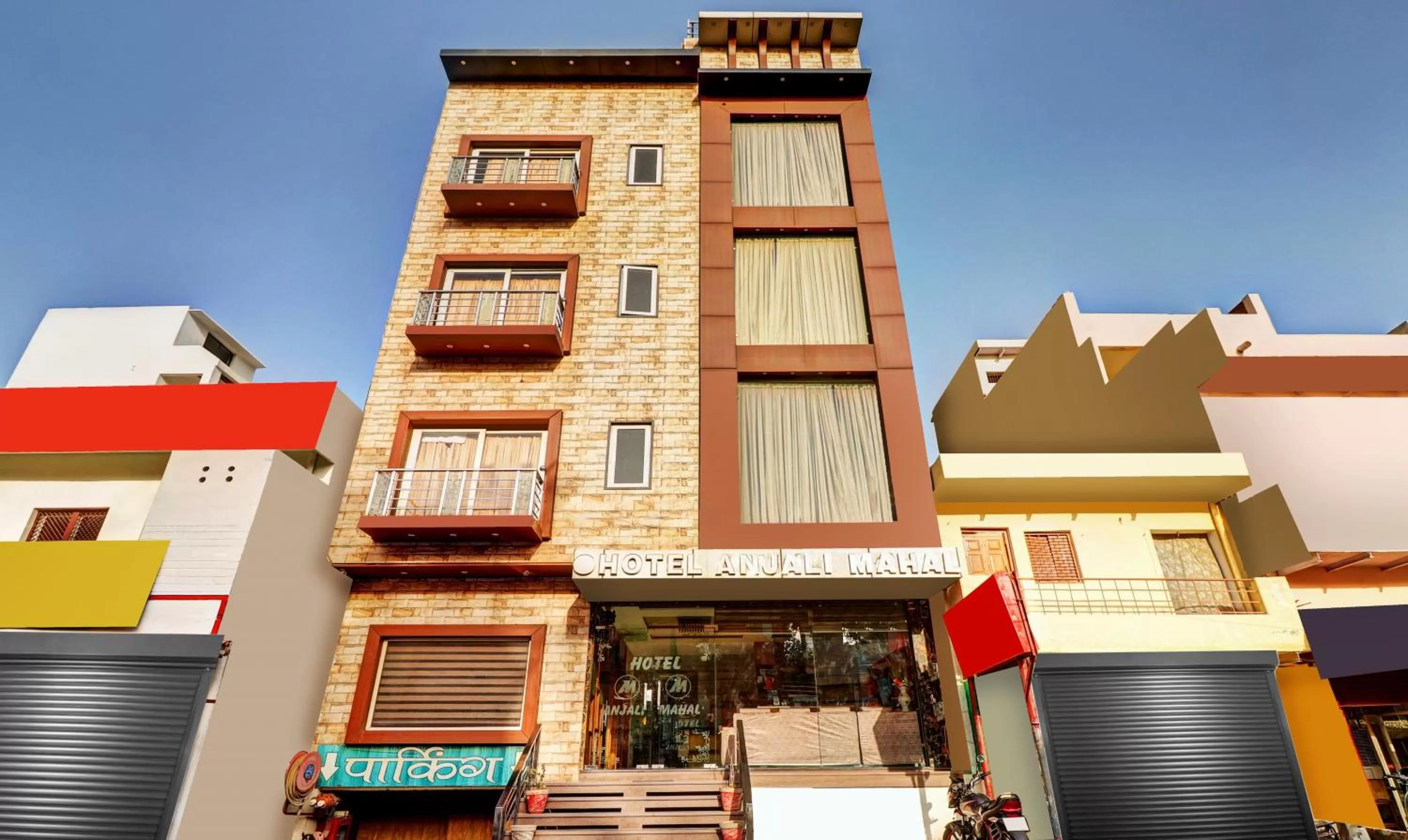 Property building in Itsy By Treebo - Anjali Mahal 500 Mtrs From Mathura Railway Station