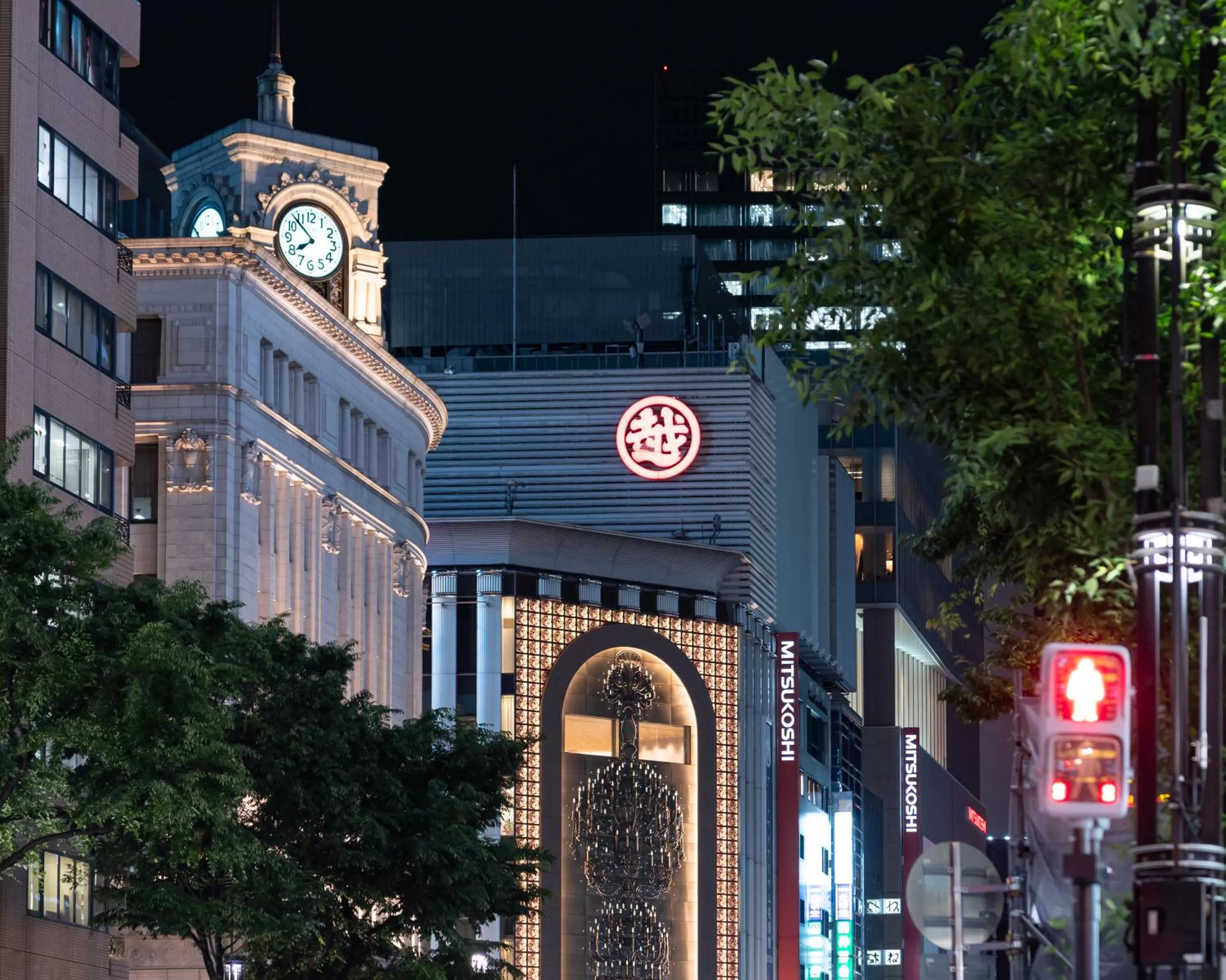 Nearby landmark, Property Building in Mercure Tokyo Ginza