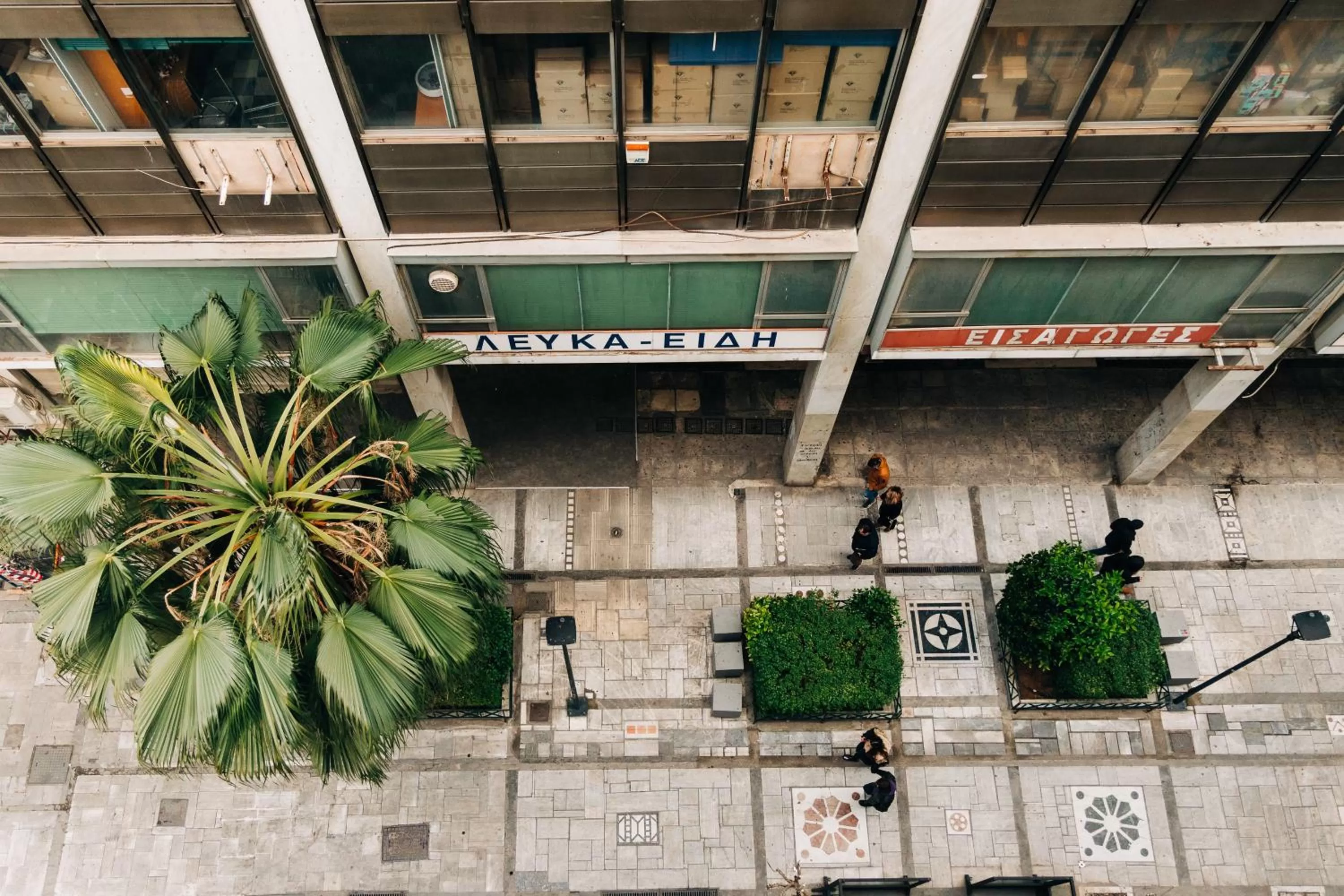 Property building in Triple A - Apartments Accommodation in Prime Location (Between Monastiraki & Syntagma Square)