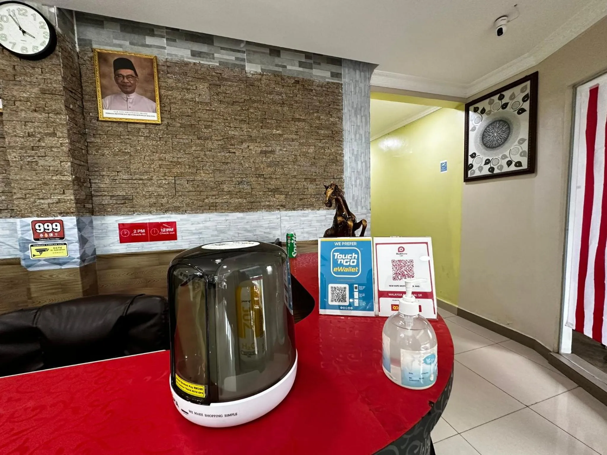 Lobby or reception in Hotel Pritty