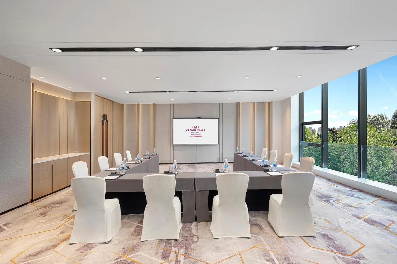 Meeting/conference room in Crowne Plaza Shanghai Jinxiu by IHG
