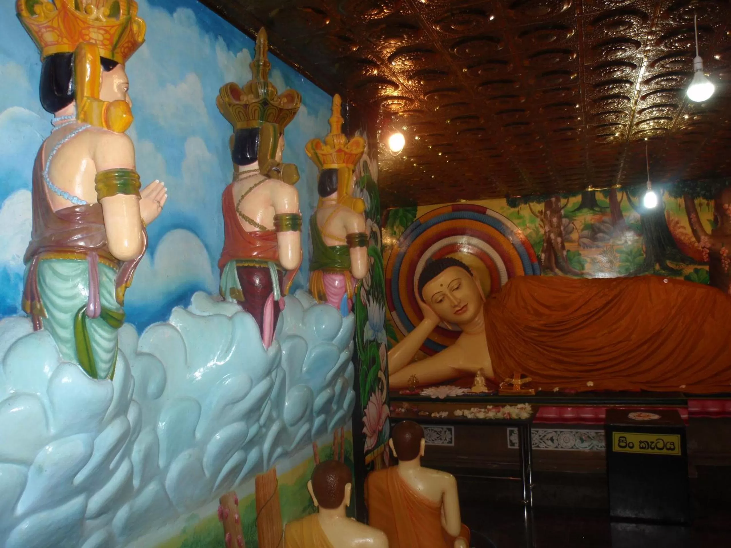 Other in Rockvilla homestay and BNB