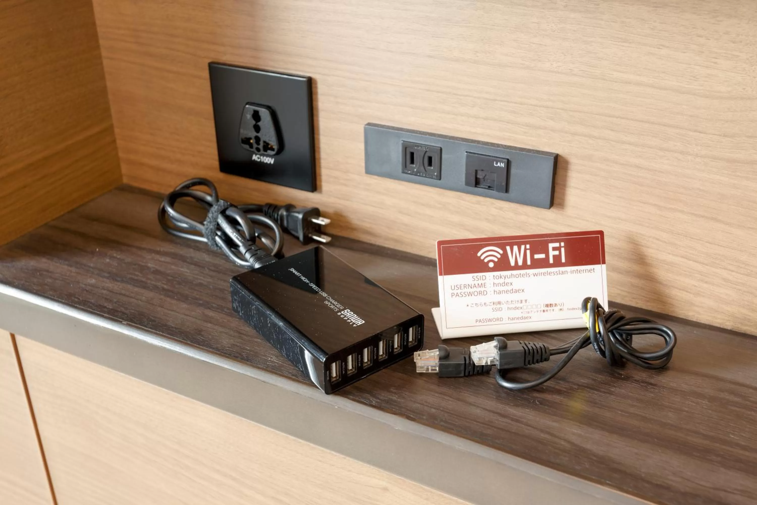 Photo of the whole room in Haneda Excel Hotel Tokyu Haneda Airport Terminal 2