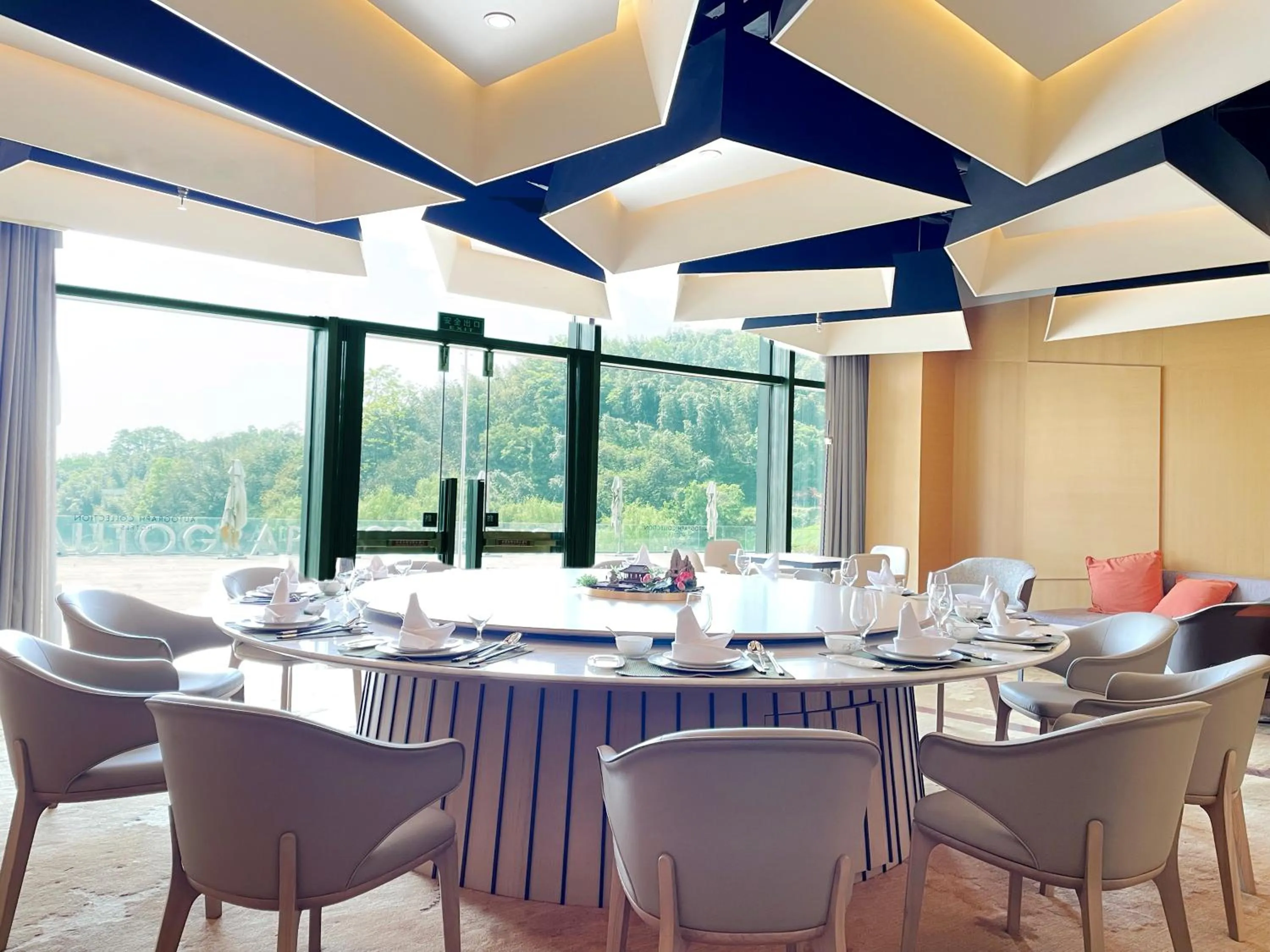 Restaurant/places to eat in The Sifang Hotel Nanjing, Autograph Collection