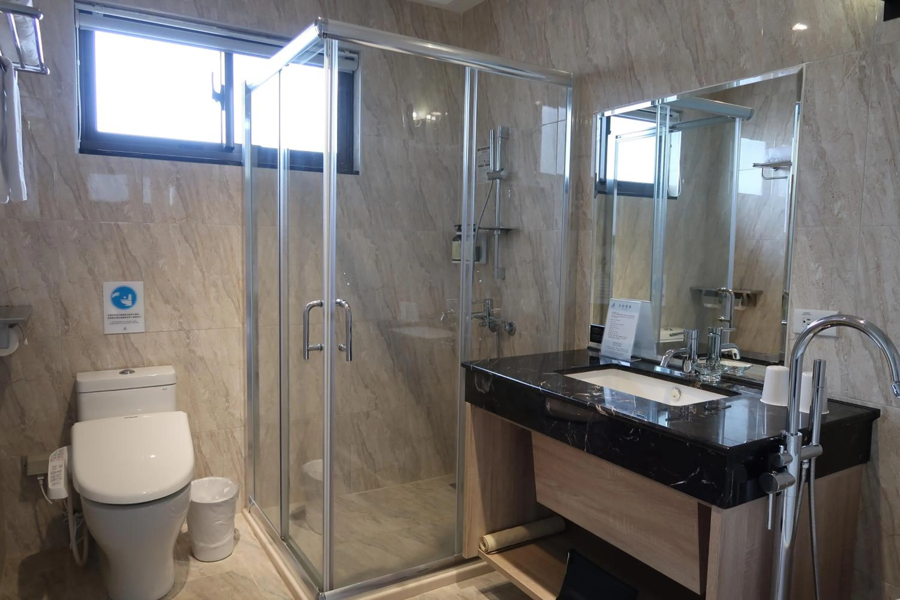 Bathroom in The HO Hotel