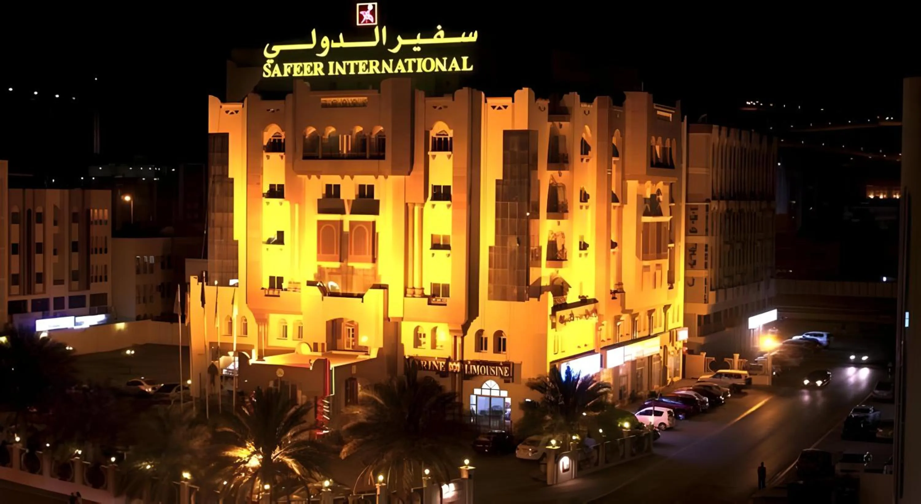 Property building in Safeer International Hotel By Brothers International