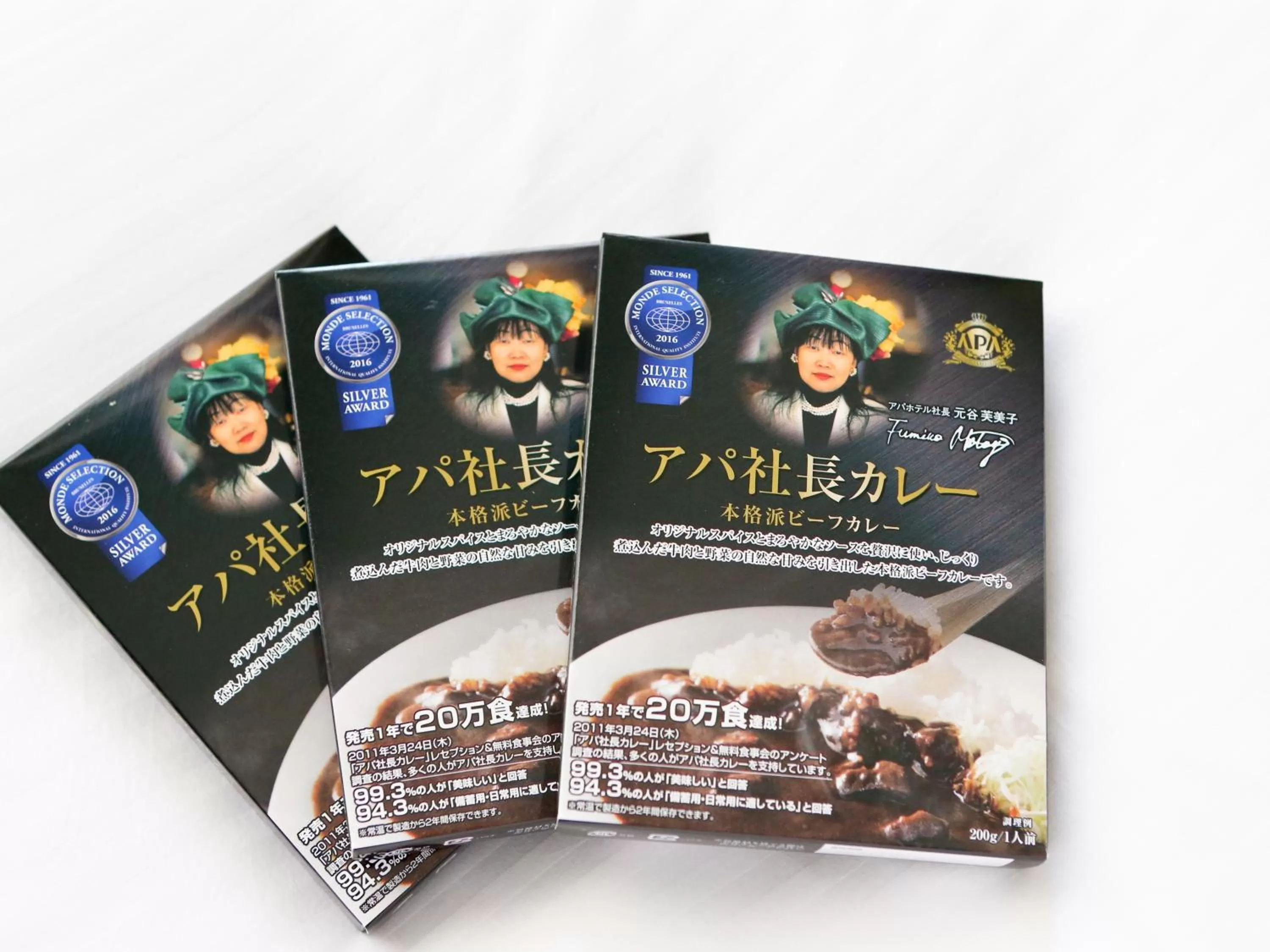 Other in APA Hotel Toyama Ekimae