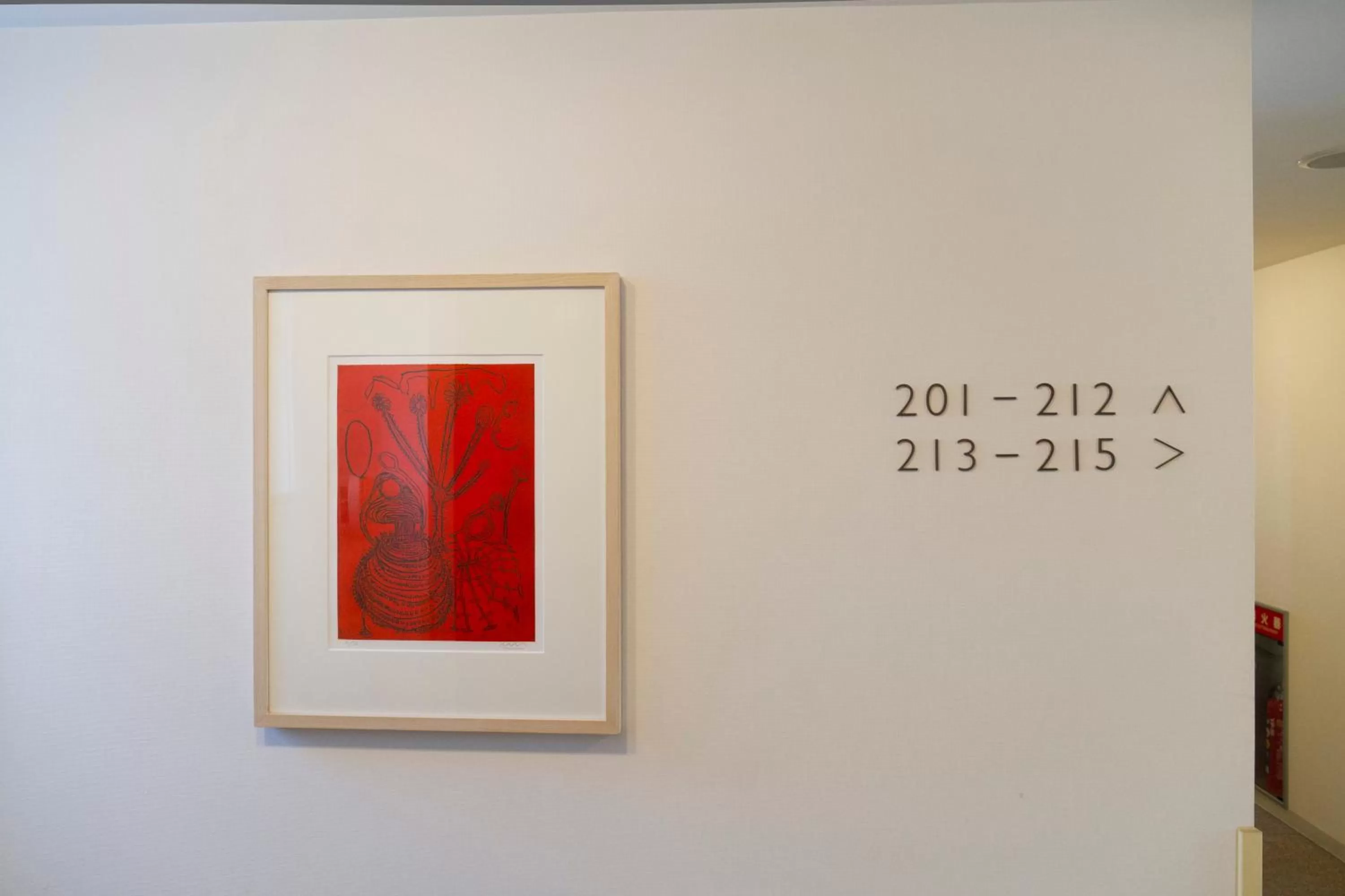 Decorative detail in 7 Days Hotel