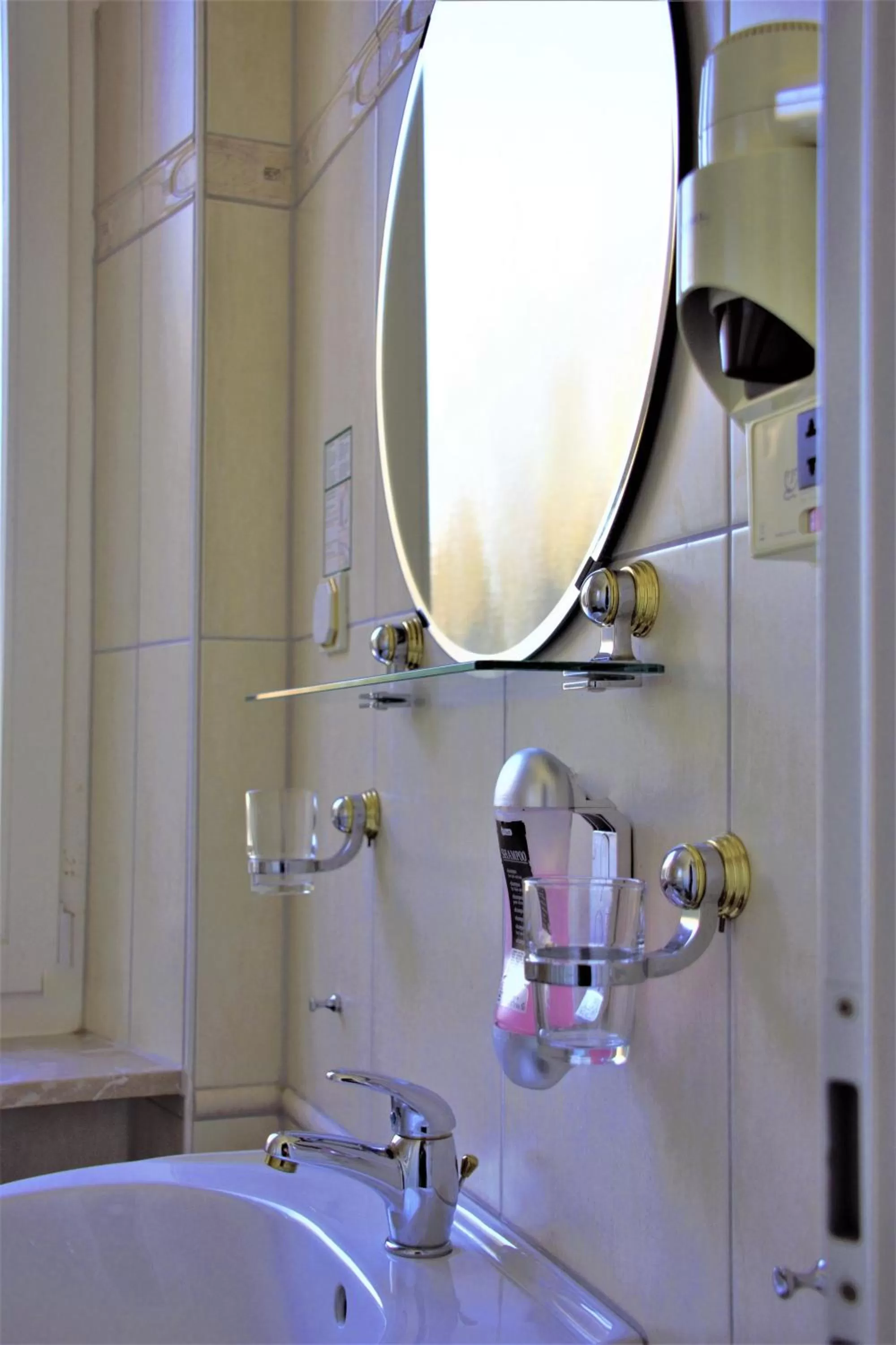 Bathroom in Hotel am Bahnhof