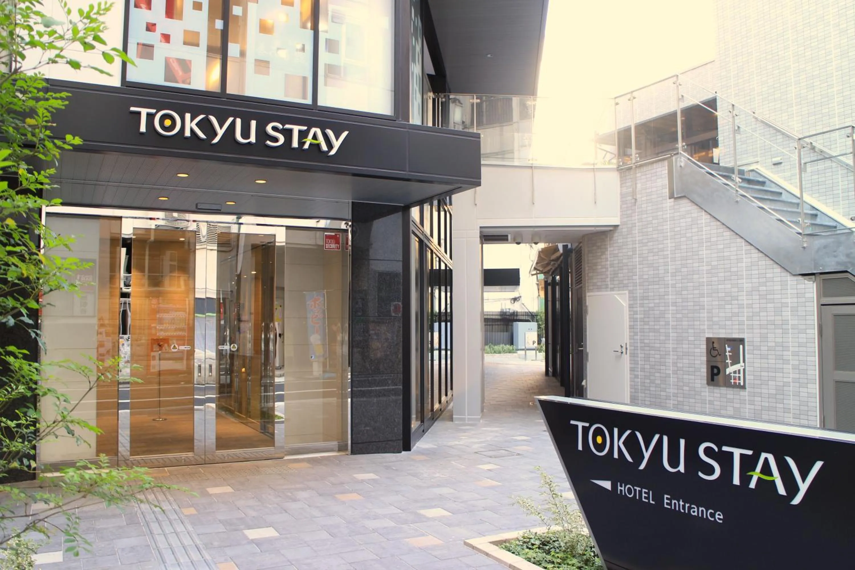 Facade/entrance in Tokyu Stay Shinjuku