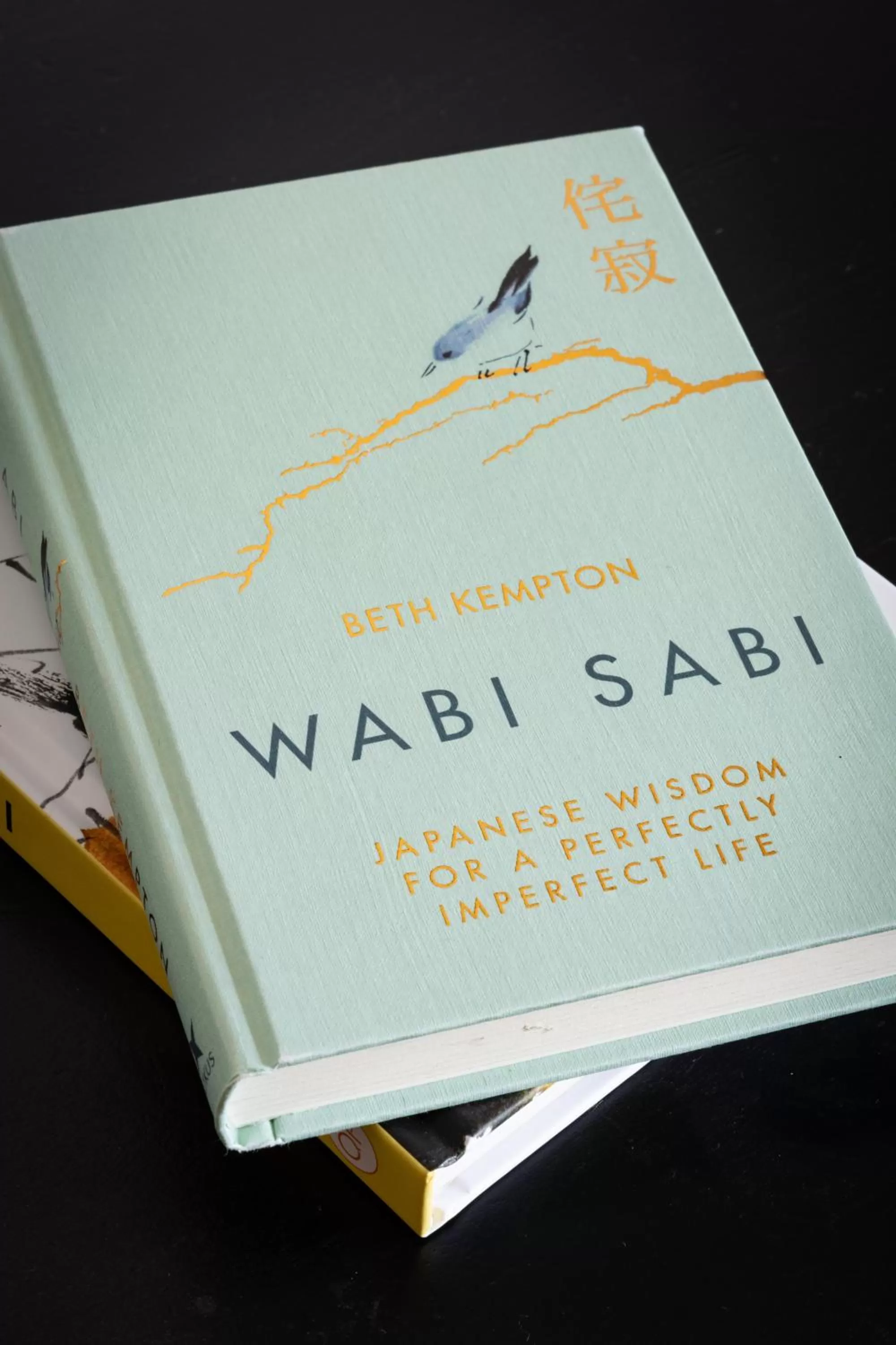 La Suite West - Hyde Park