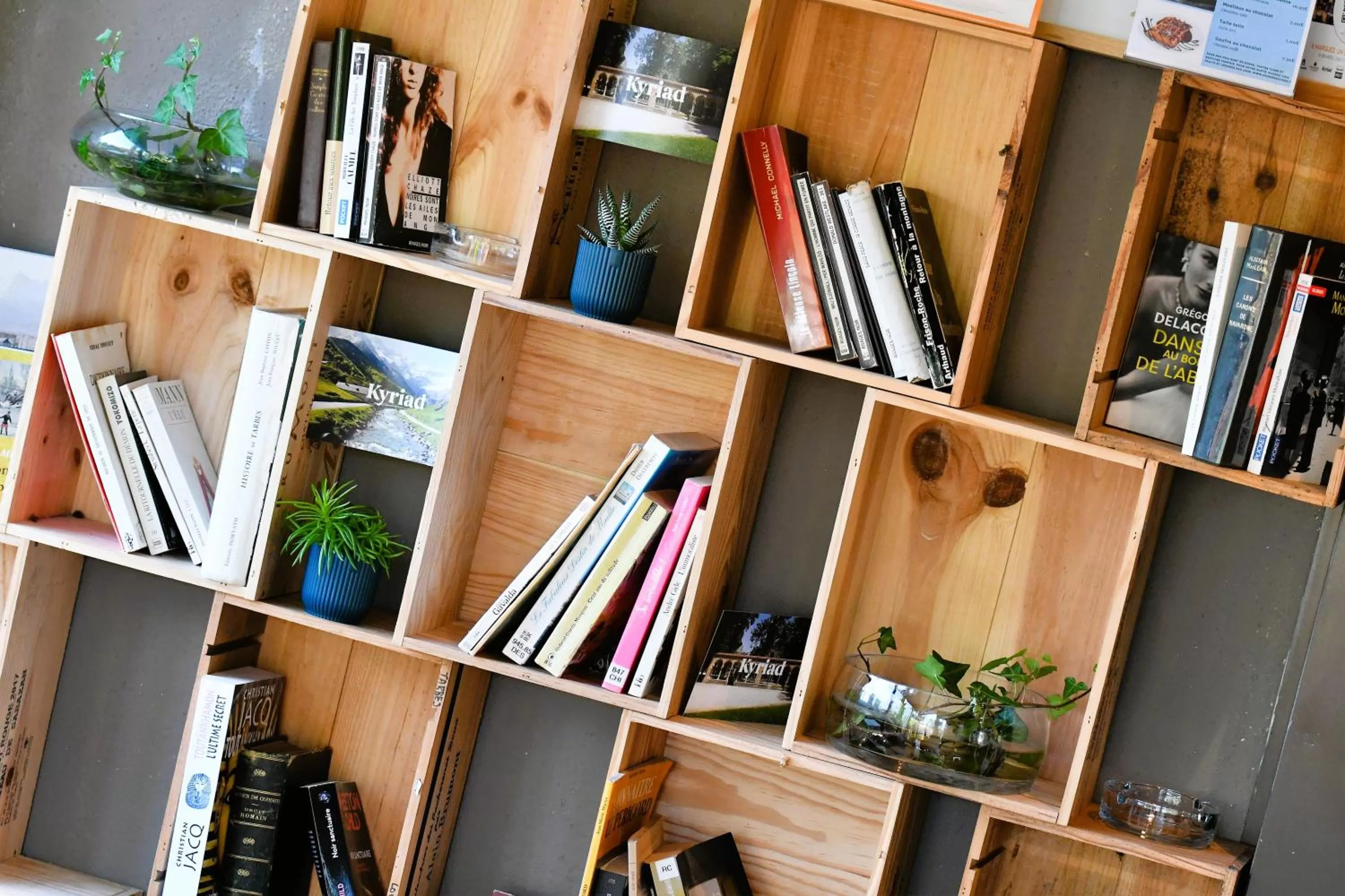 Communal lounge/ TV room in Kyriad Tarbes Odos