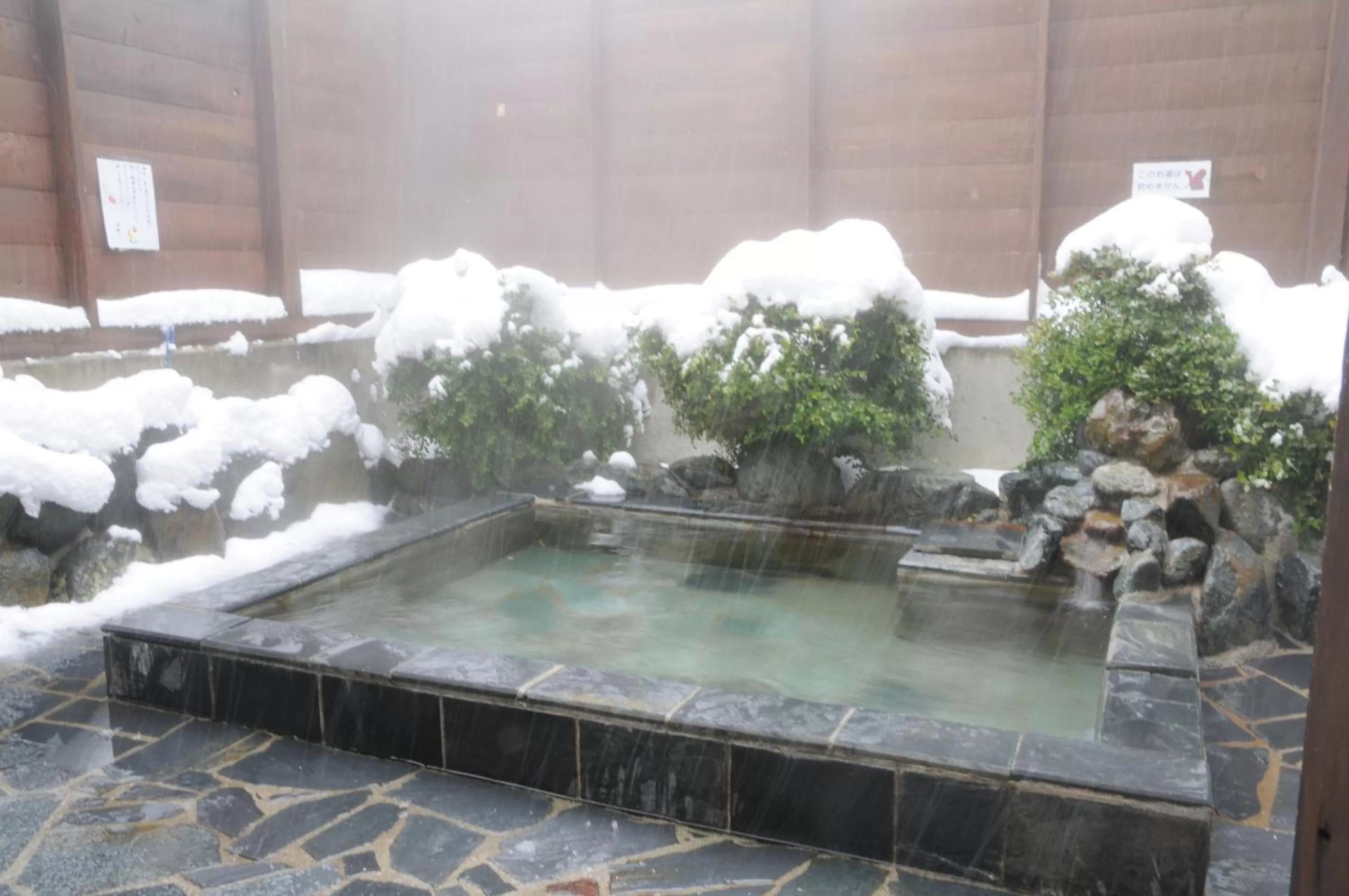 Open Air Bath in Hakuba Hotel Paipu no Kemuri