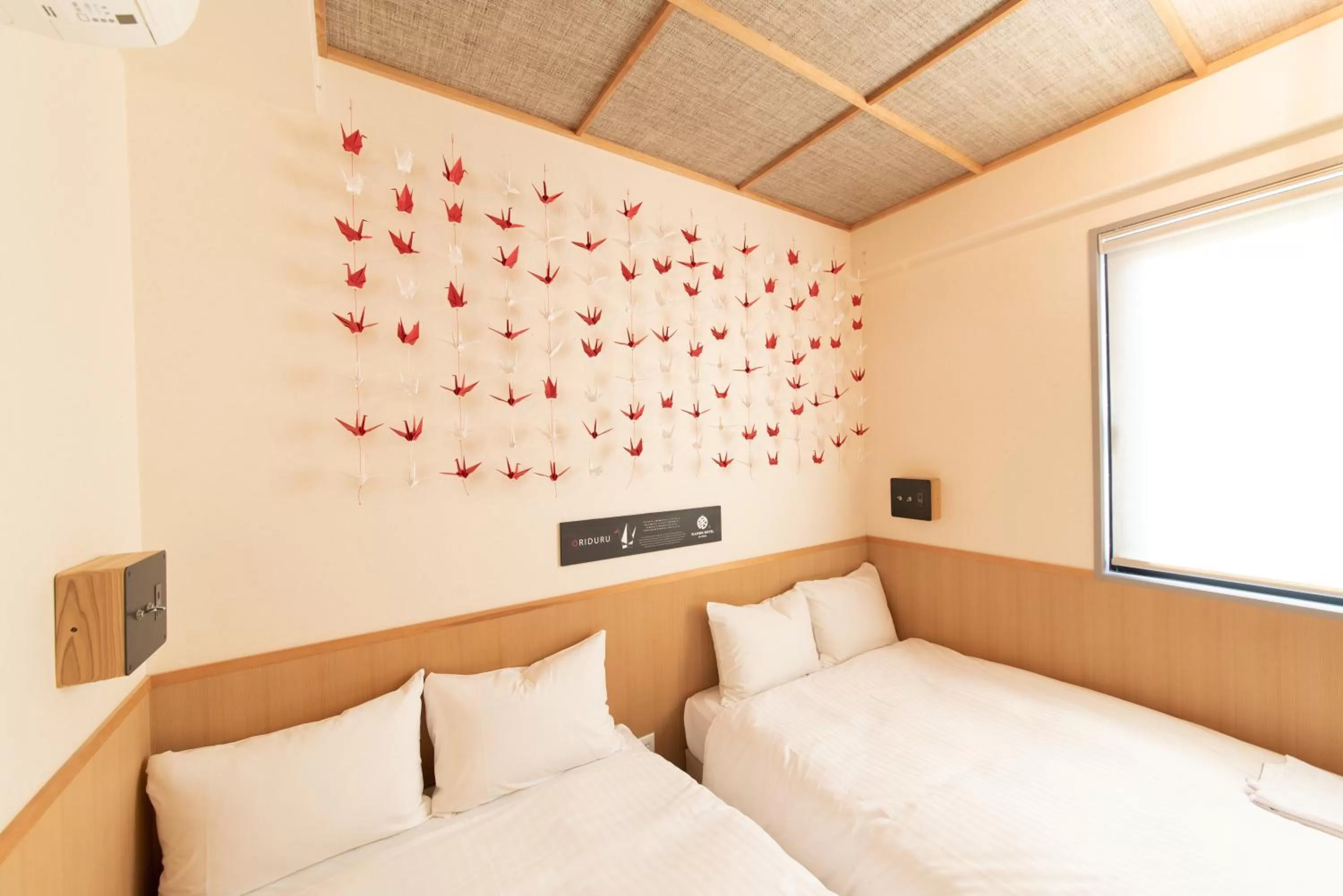 Bed in Kamon Hotel Namba