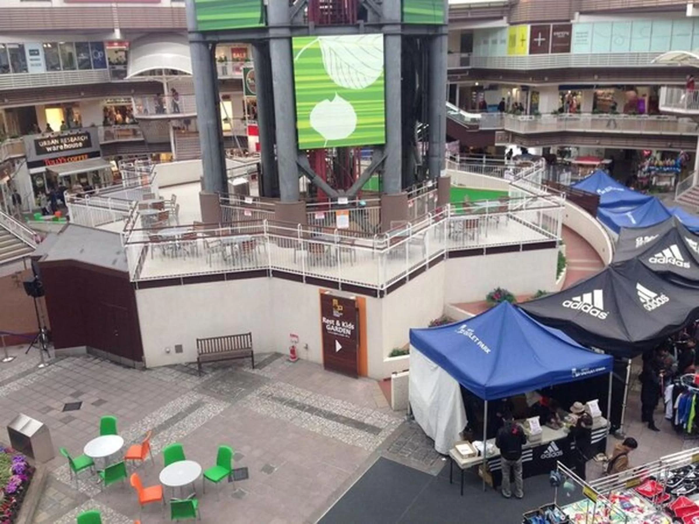 Nearby landmark in Hotel Livemax Osaka Kadoma