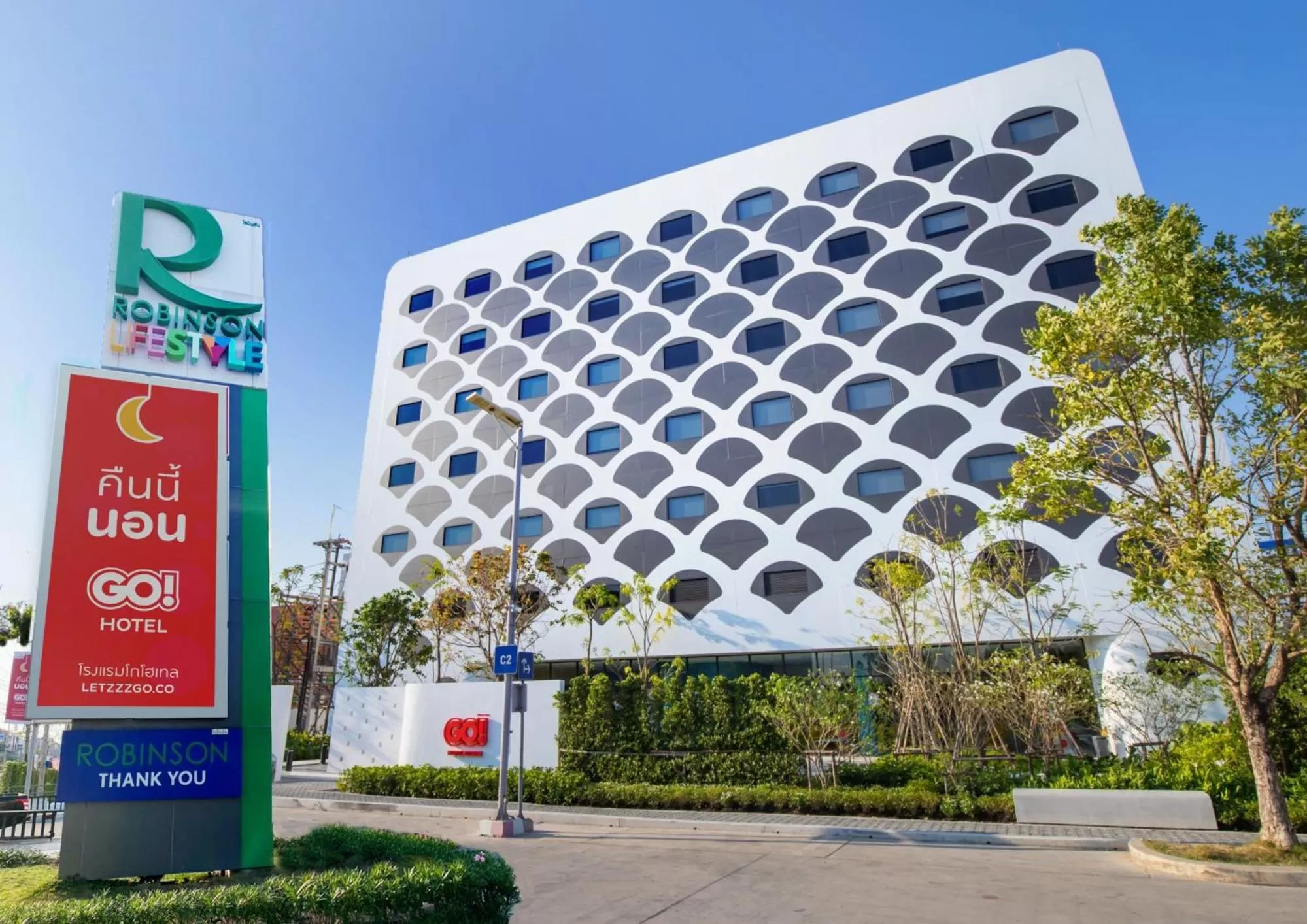 Property building in GO Hotel Bowin at Robinson Lifestyle Bowin