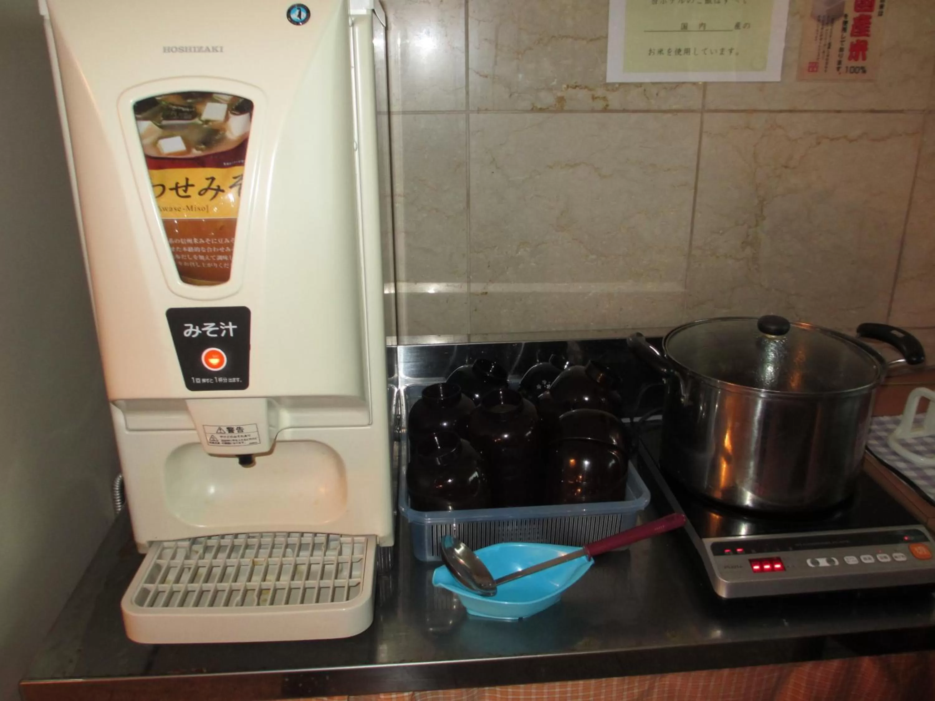 Restaurant/places to eat in Ace Inn Kariya