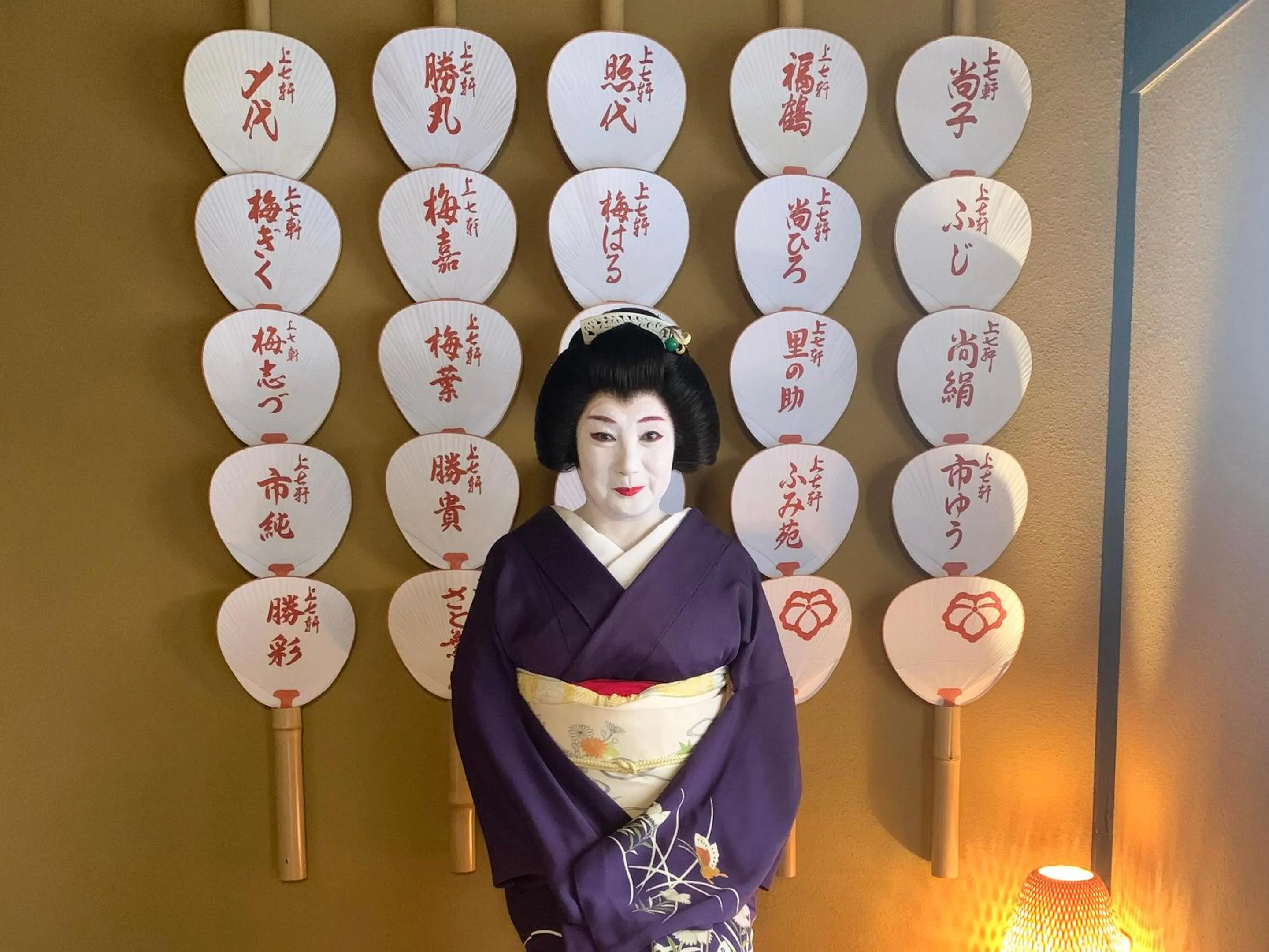 People in Guesthouse HANA Nishijin