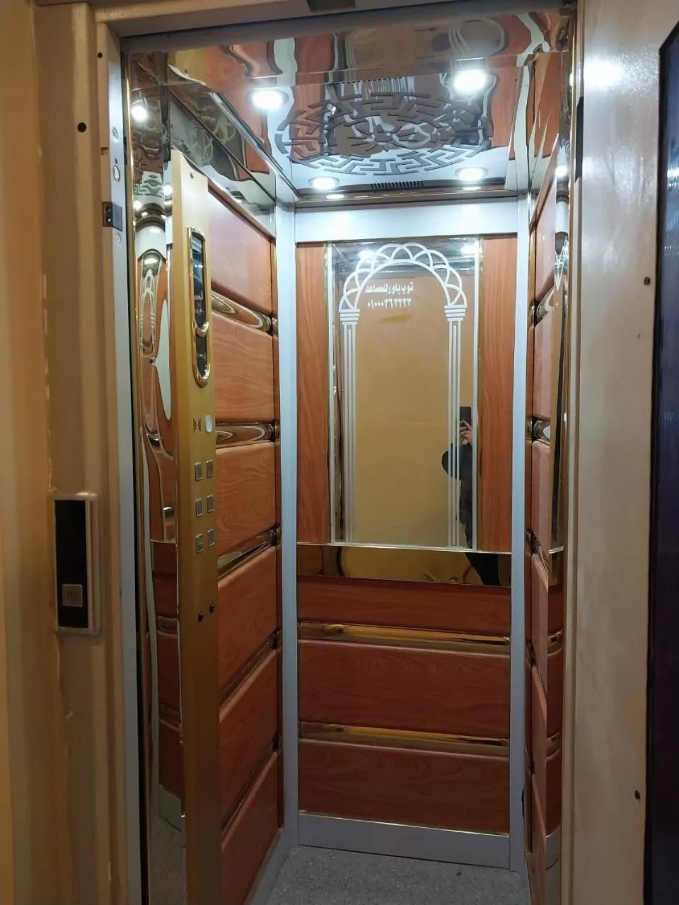 elevator, Bathroom in King Cheops Inn - Pyramid View