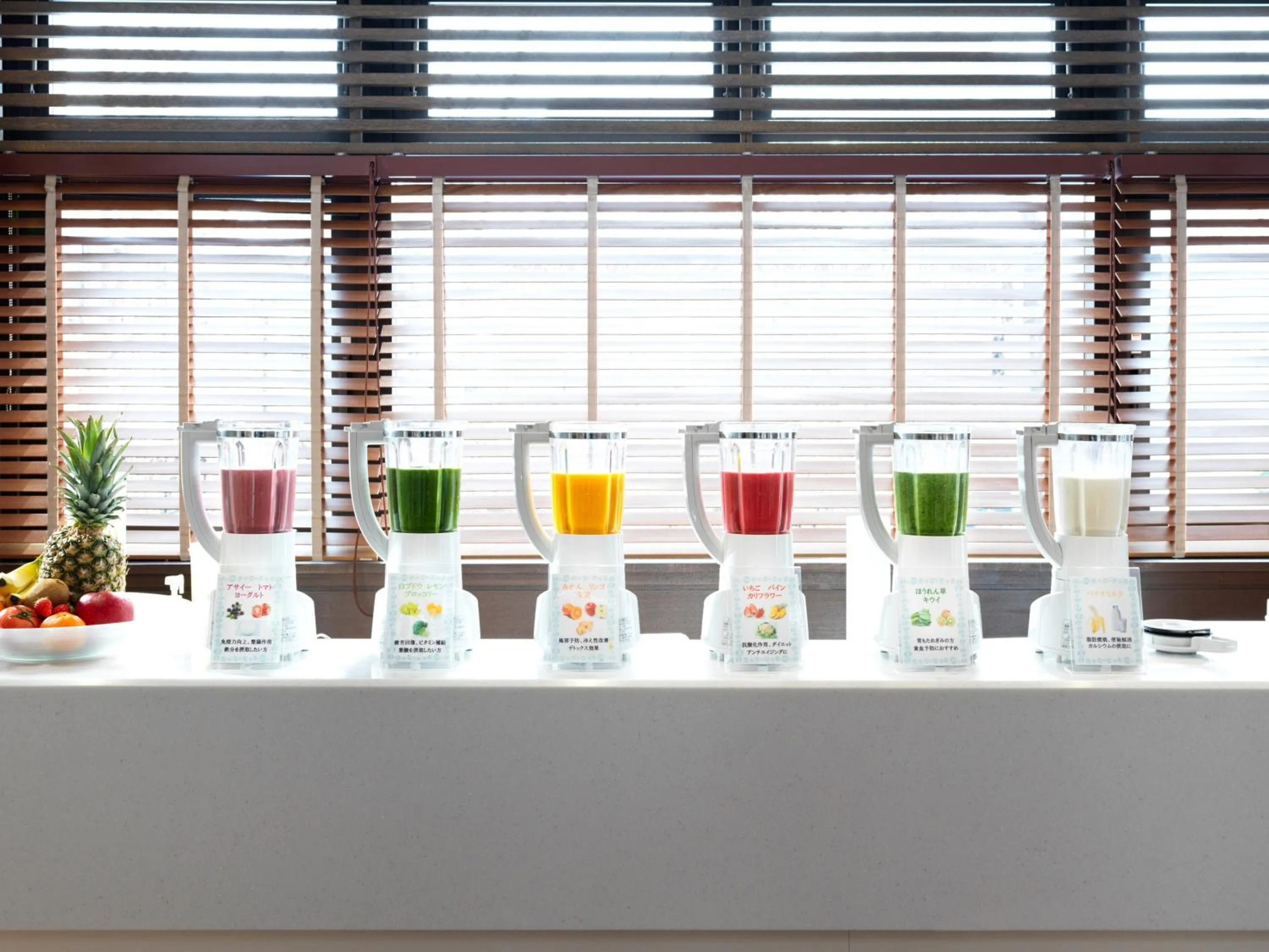 Restaurant/places to eat in Lake Shikotsu Tsuruga Resort Spa Mizu no Uta