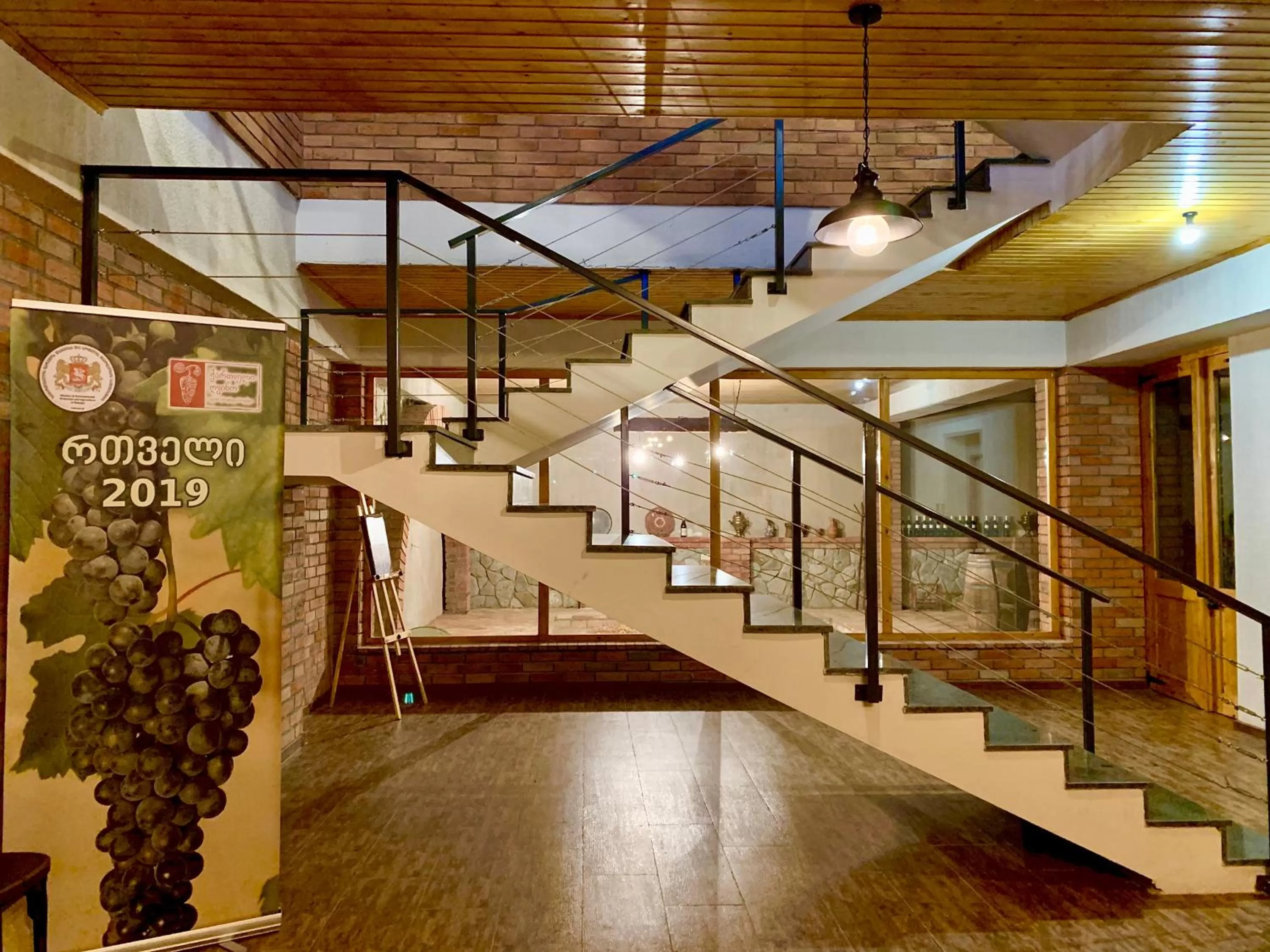 The Wine Hotel Telavi