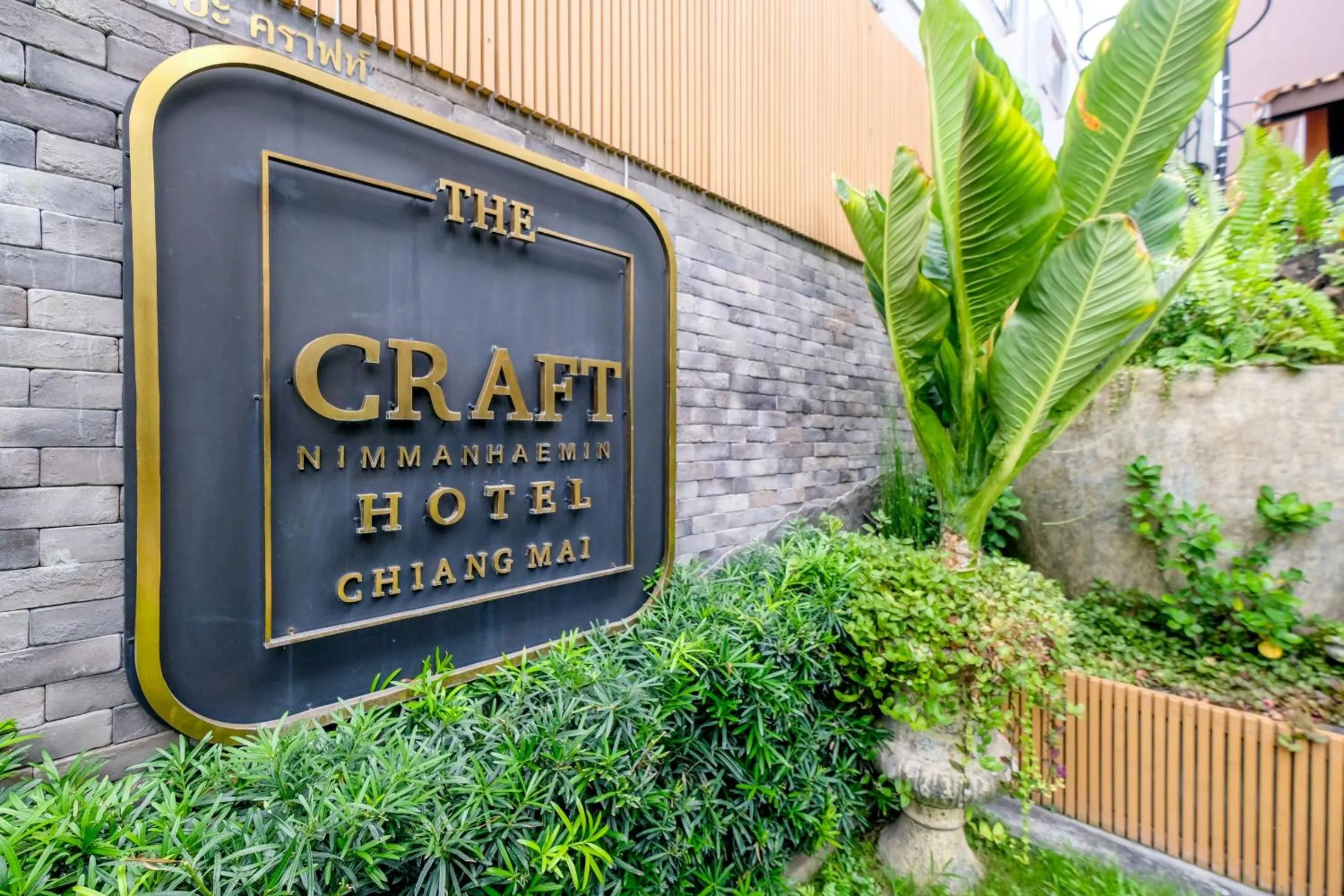 Logo/Certificate/Sign in The Craft Nimman