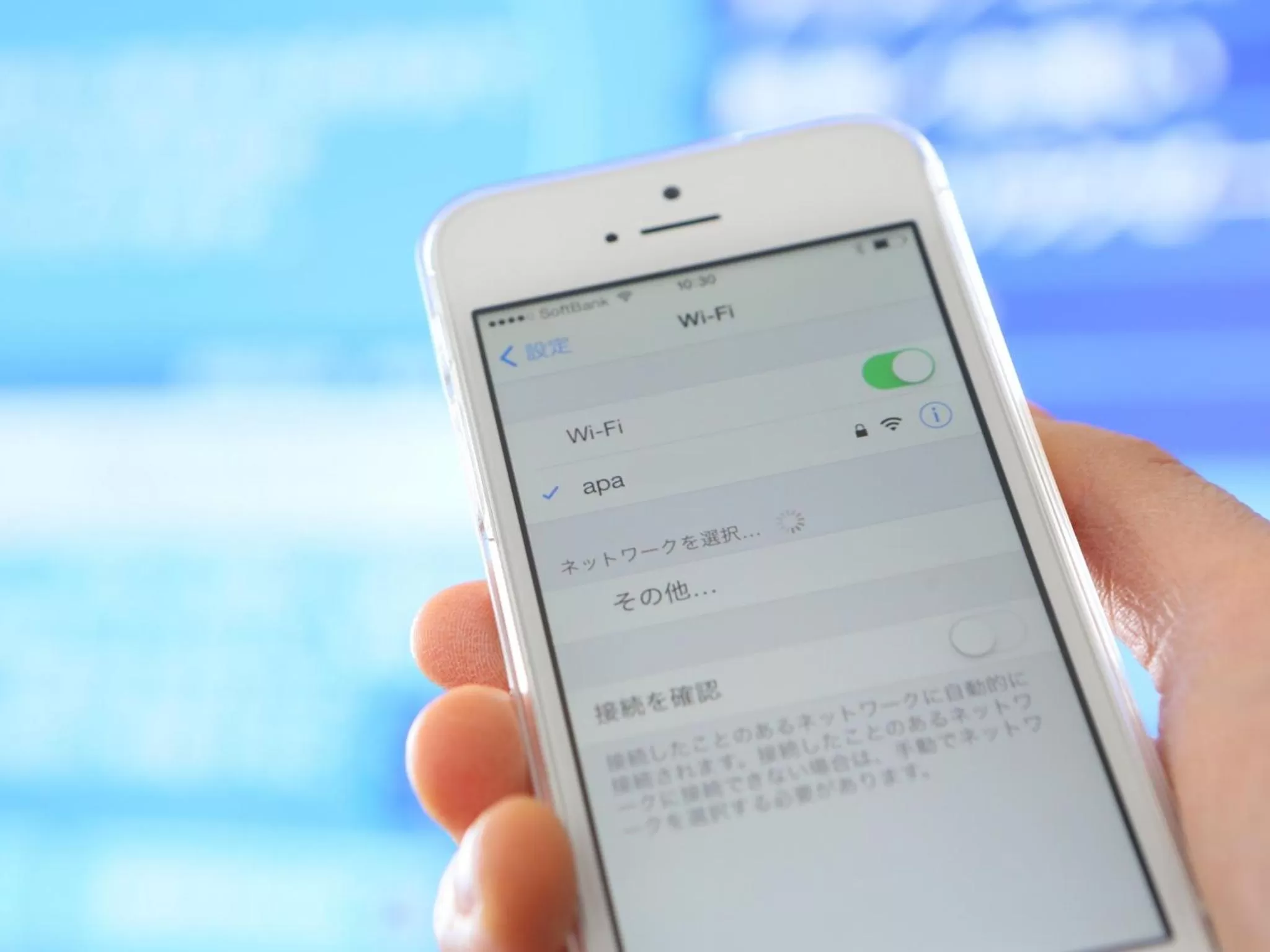 Area and facilities in APA Hotel Nagoya Marunouchi Ekimae