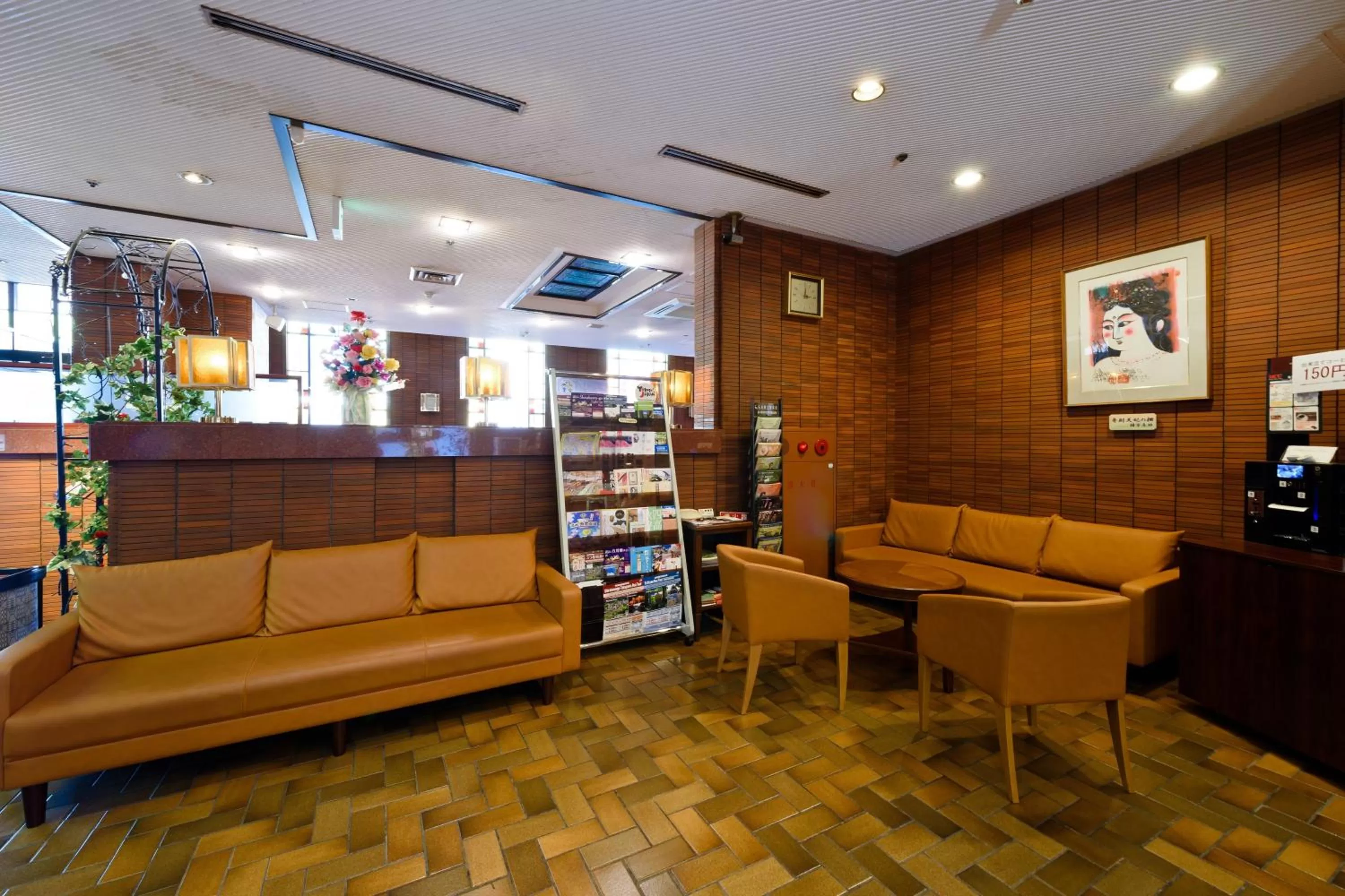 Lobby or reception in Garden Hotel Kanazawa