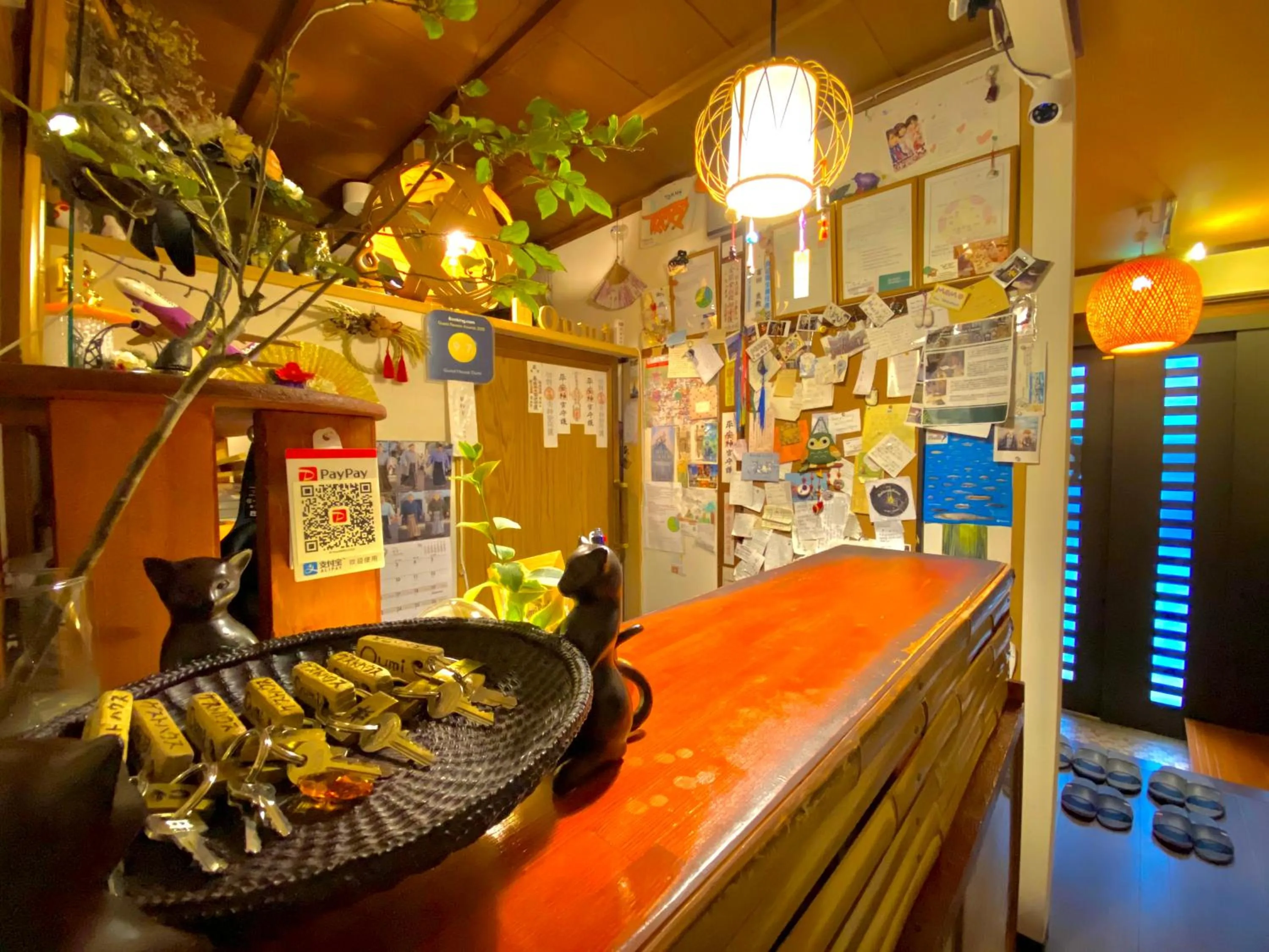 Lobby or reception in Guest House Oumi