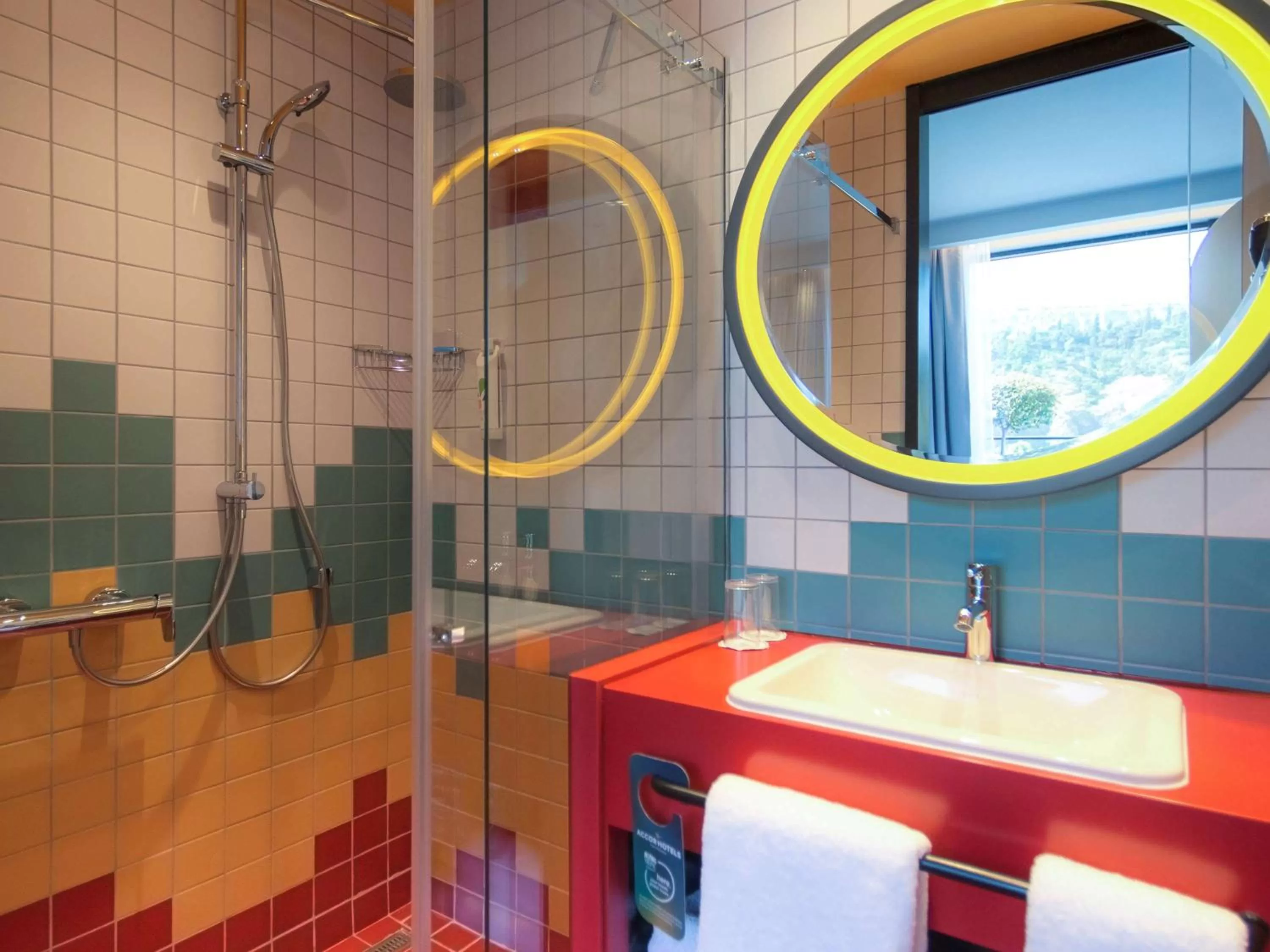 Photo of the whole room in ibis Styles Tbilisi Center