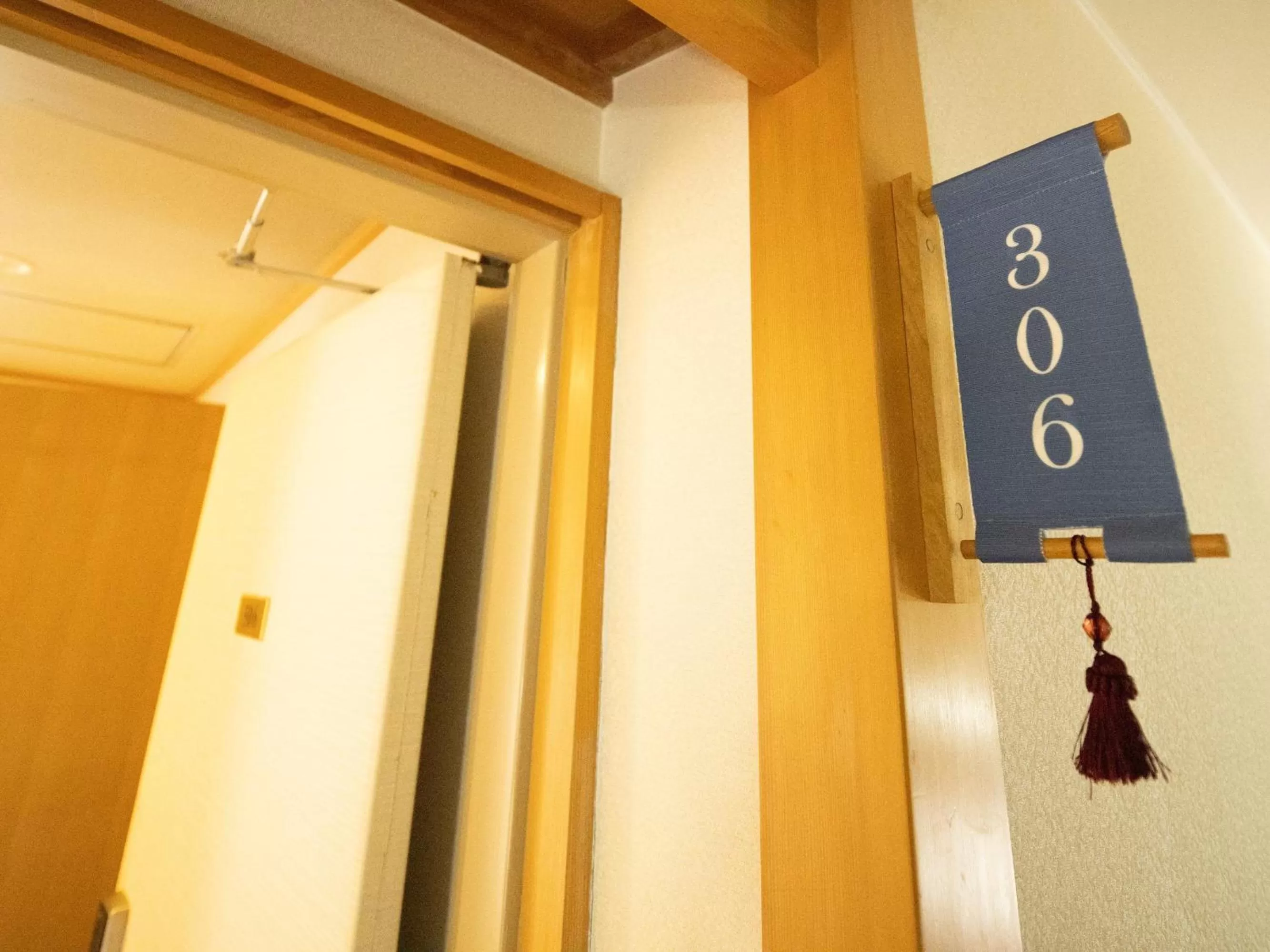 Photo of the whole room in Hotel Sakura Ureshino