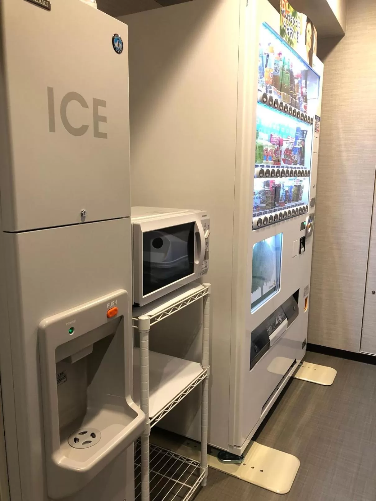 Drinks in Smile Hotel Osaka Nakanoshima