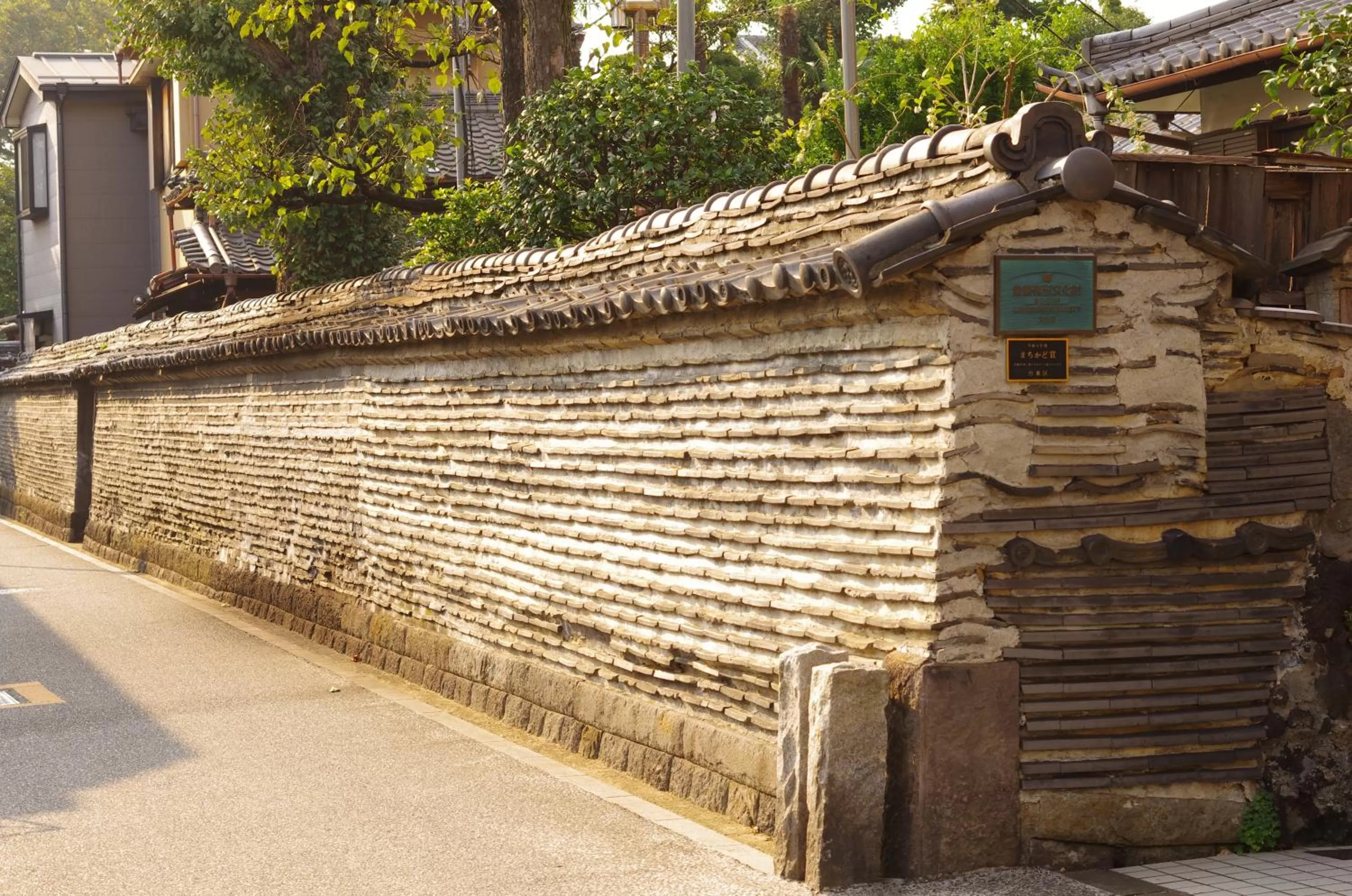 Nearby landmark in Sakura Hotel Nippori