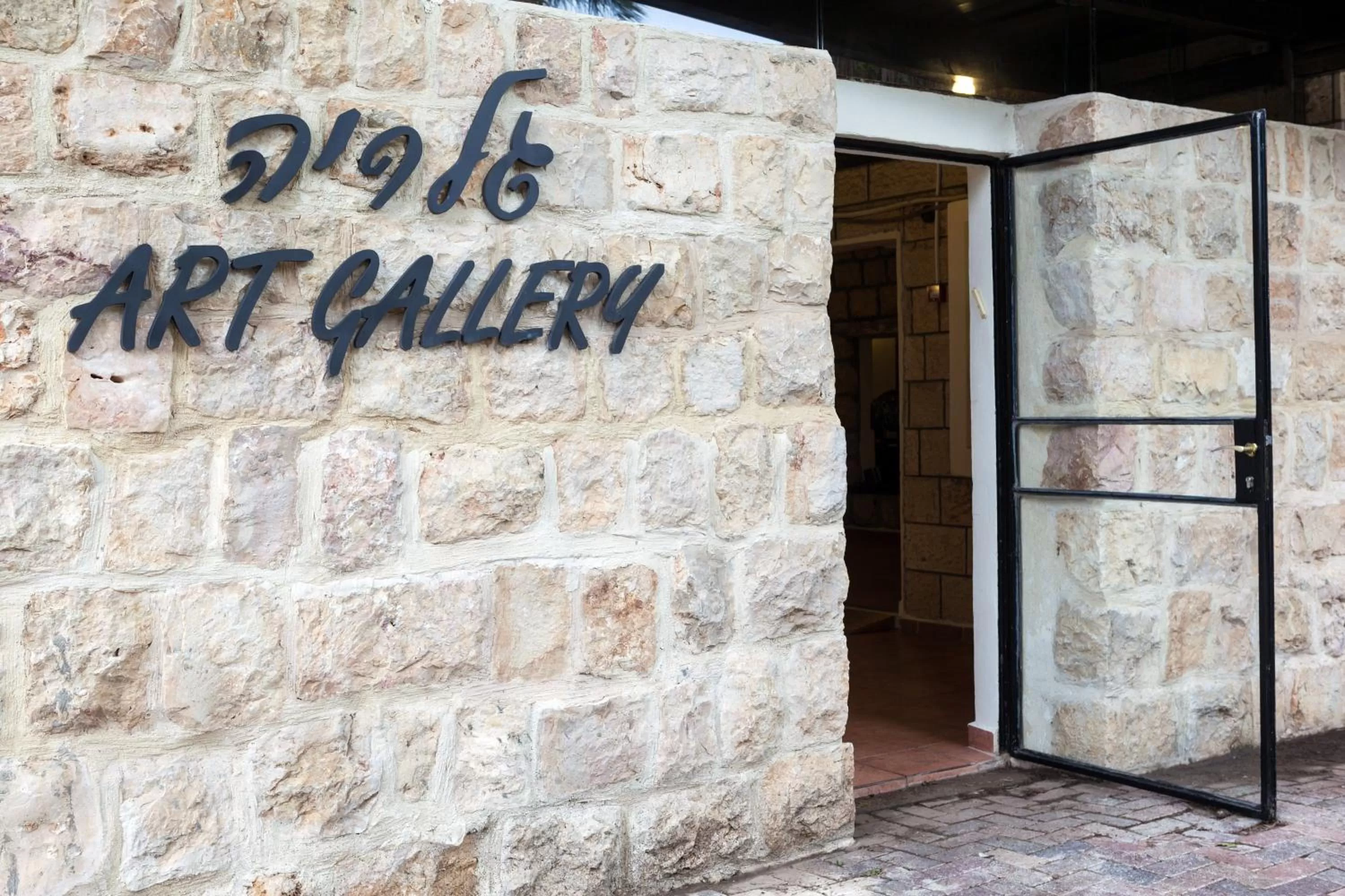 Property building in Beit Shalom Historical boutique Hotel