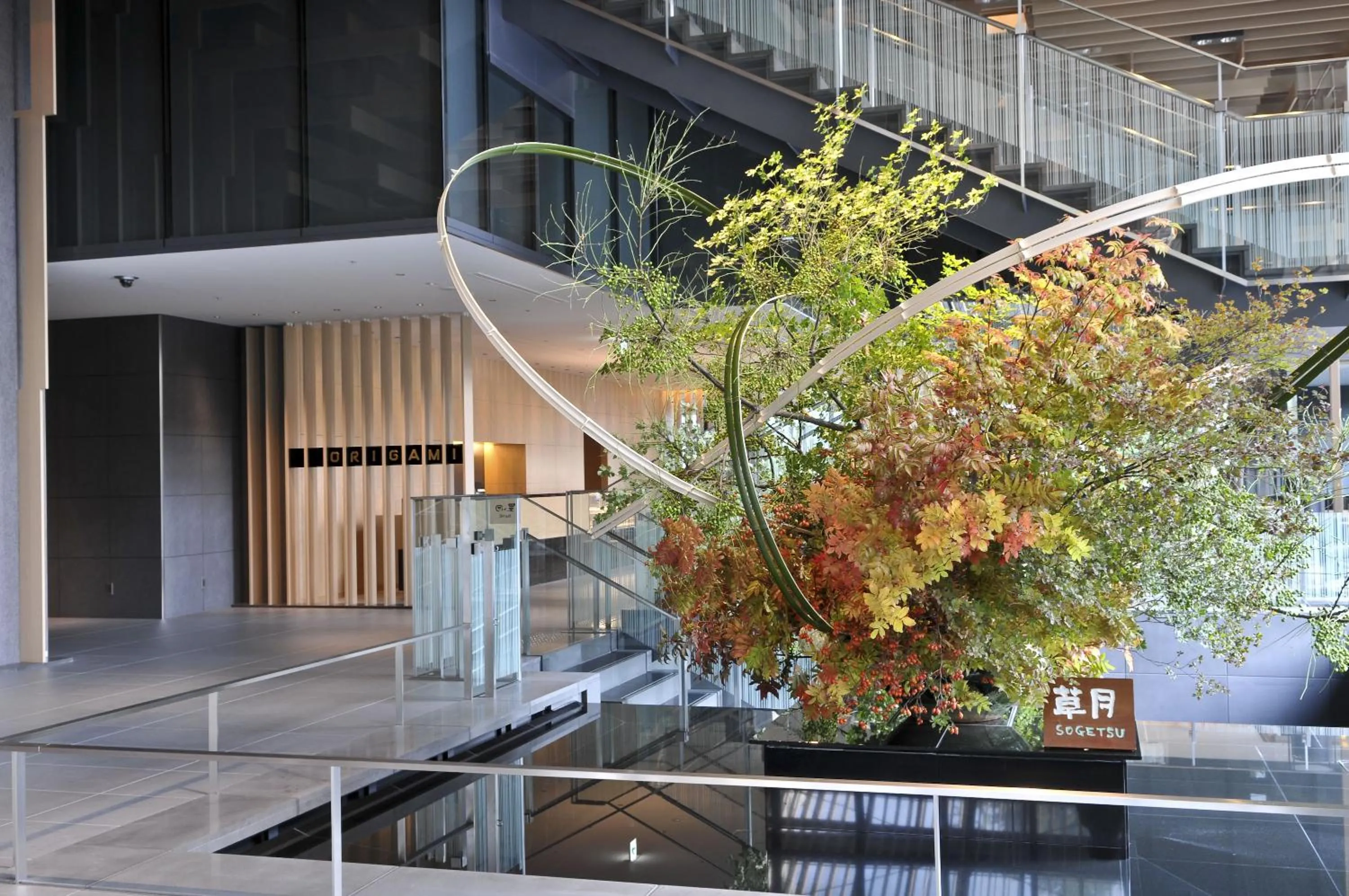 Lobby or reception in The Capitol Hotel Tokyu