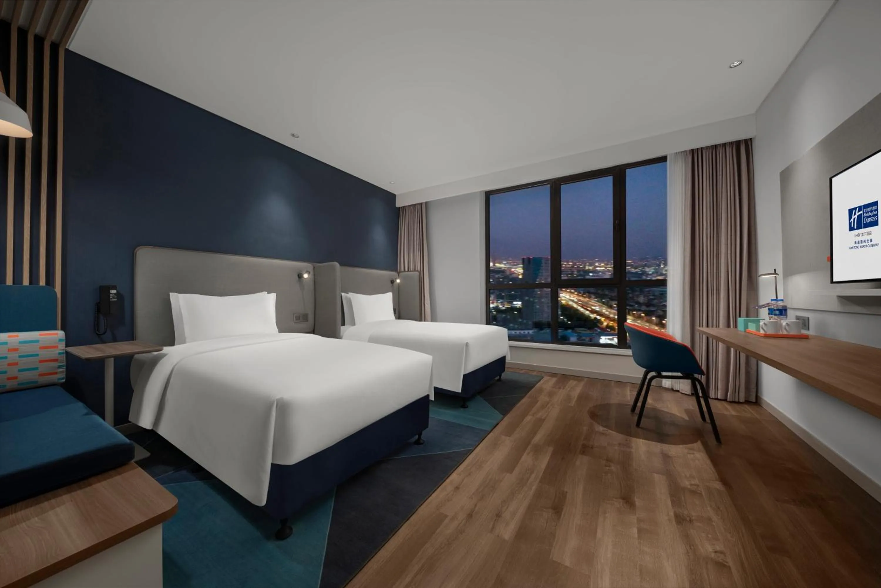 Bed in Holiday Inn Express Nantong North Gateway by IHG