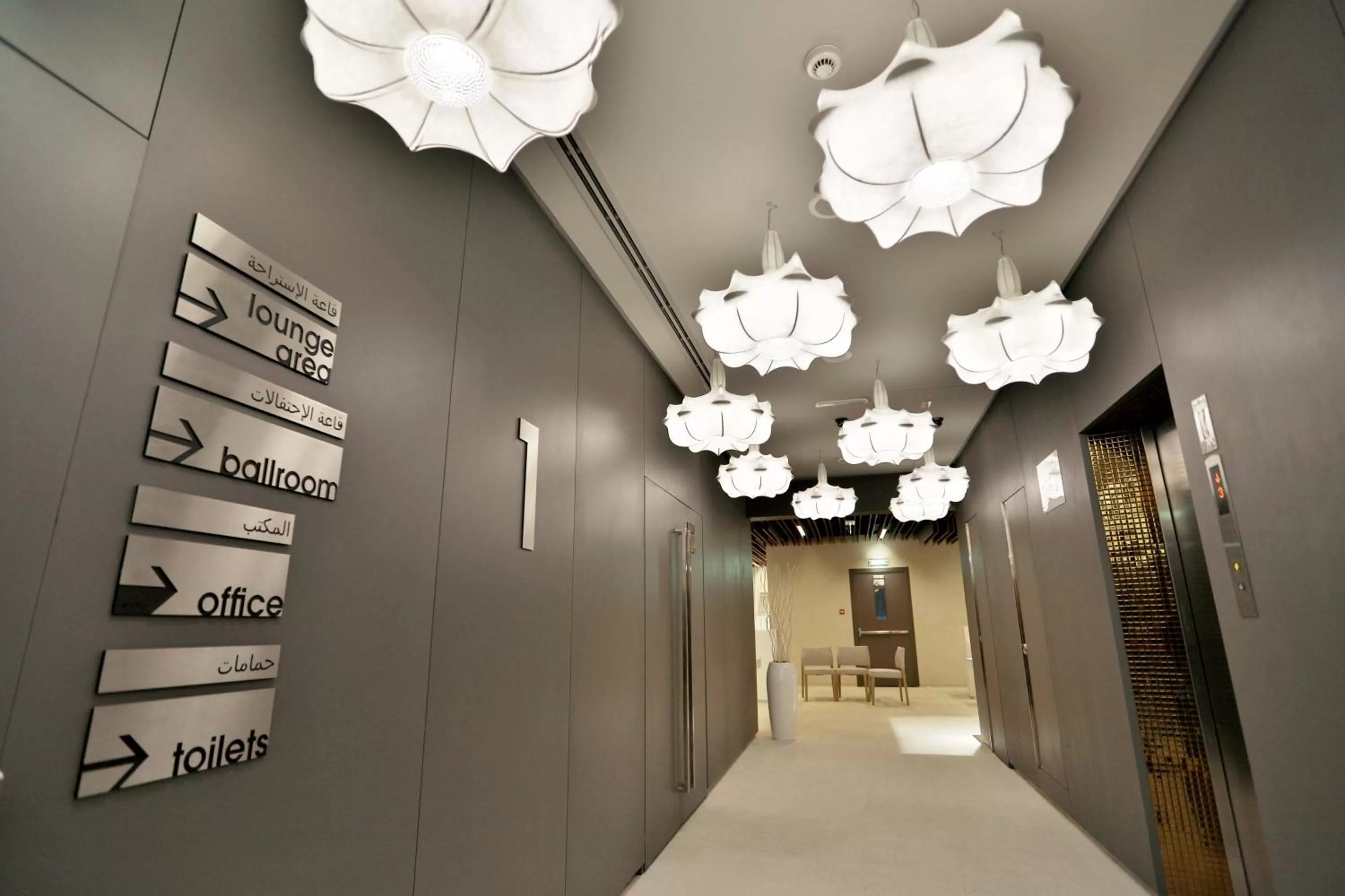 Decorative detail in The Act Hotel Sharjah