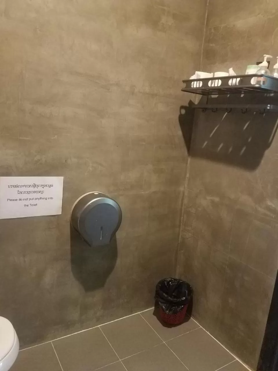 Bathroom in Angkor Tiger Resort