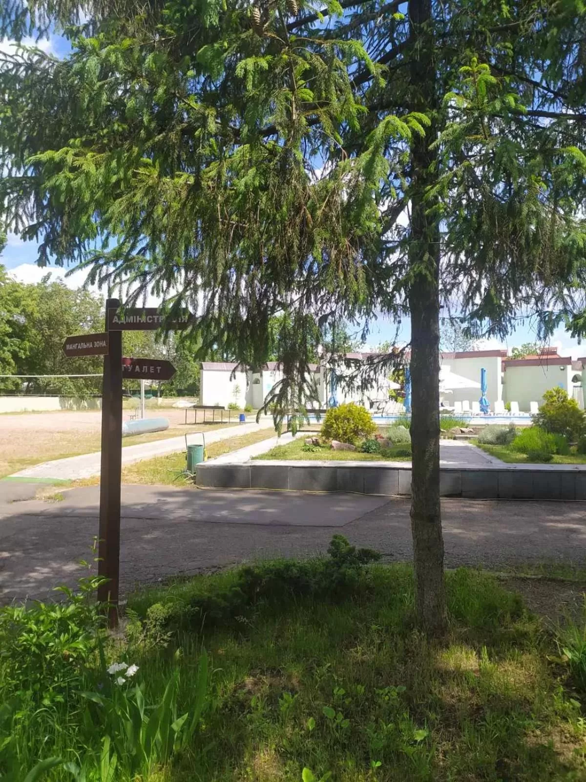 On site in Zelenyi Kampus